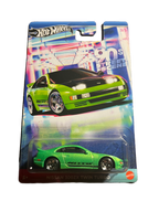 Hot Wheels JCB59 - Nissan 300ZX Twin Turbo - Street Scene 3/5 - long Card