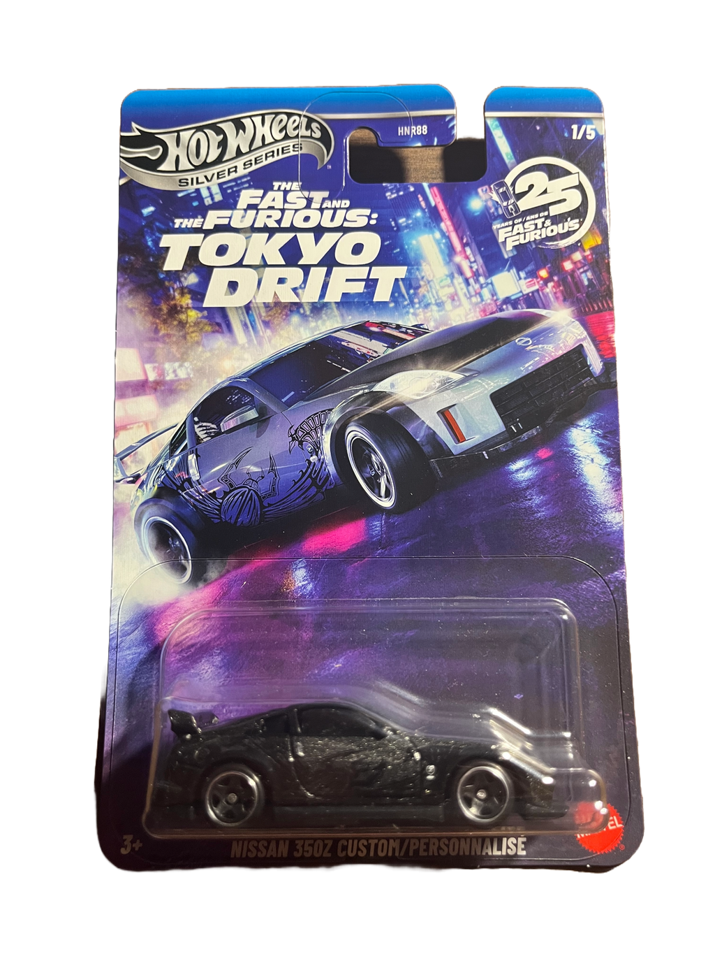 Hot Wheels JKX05 - Nissan 350Z Custom - Tokyo Drift 1/5 - long Card