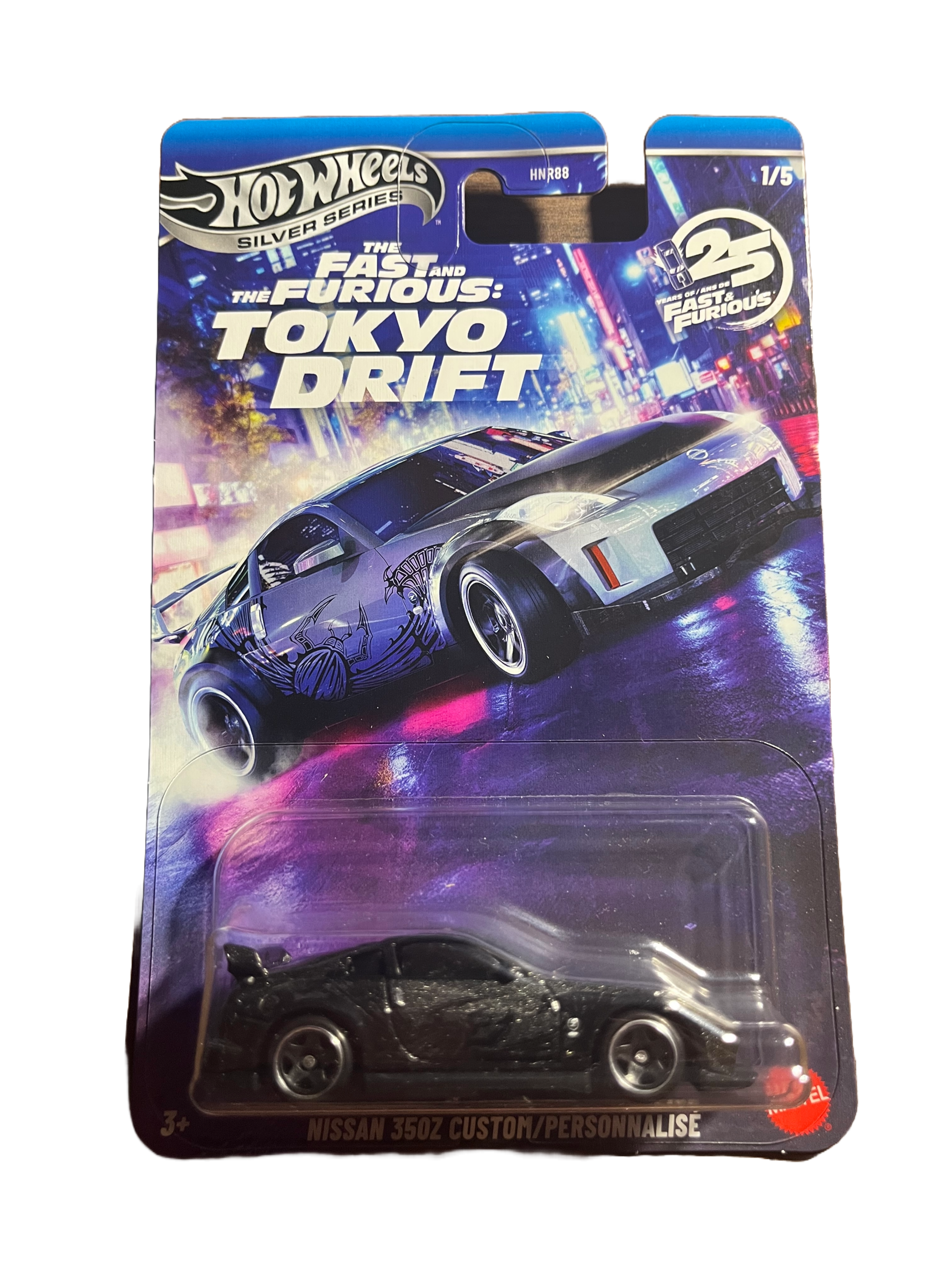 Hot Wheels JKX05 - Nissan 350Z Custom - Tokyo Drift 1/5 - long Card