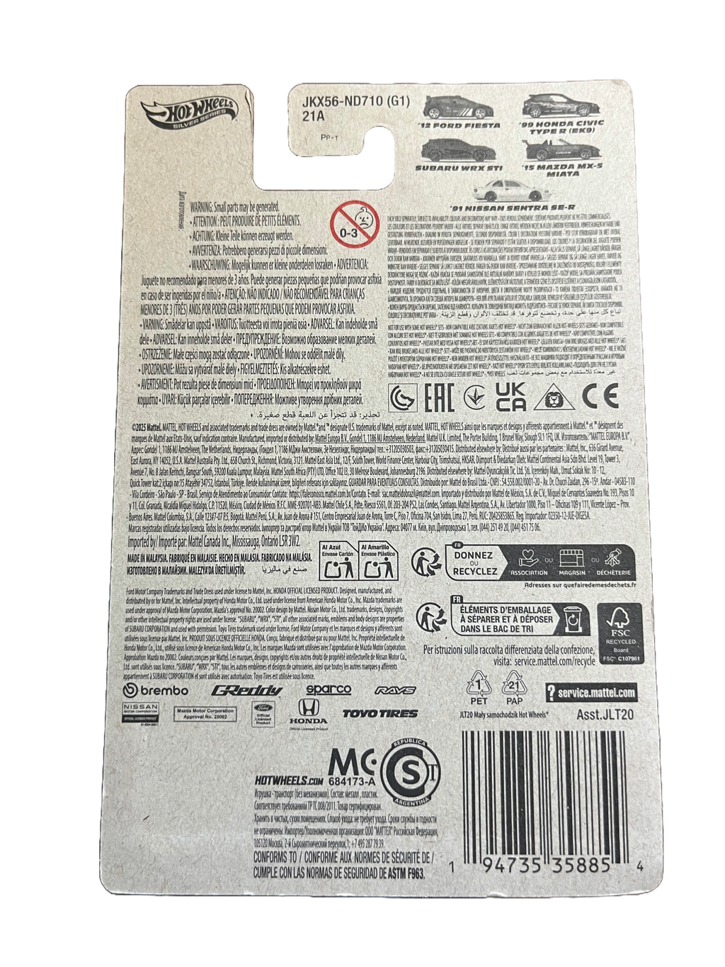 Hot Wheels JKX56 - 15 Mazda MX-5 Miata - Compact Kings 4/5 - long Card