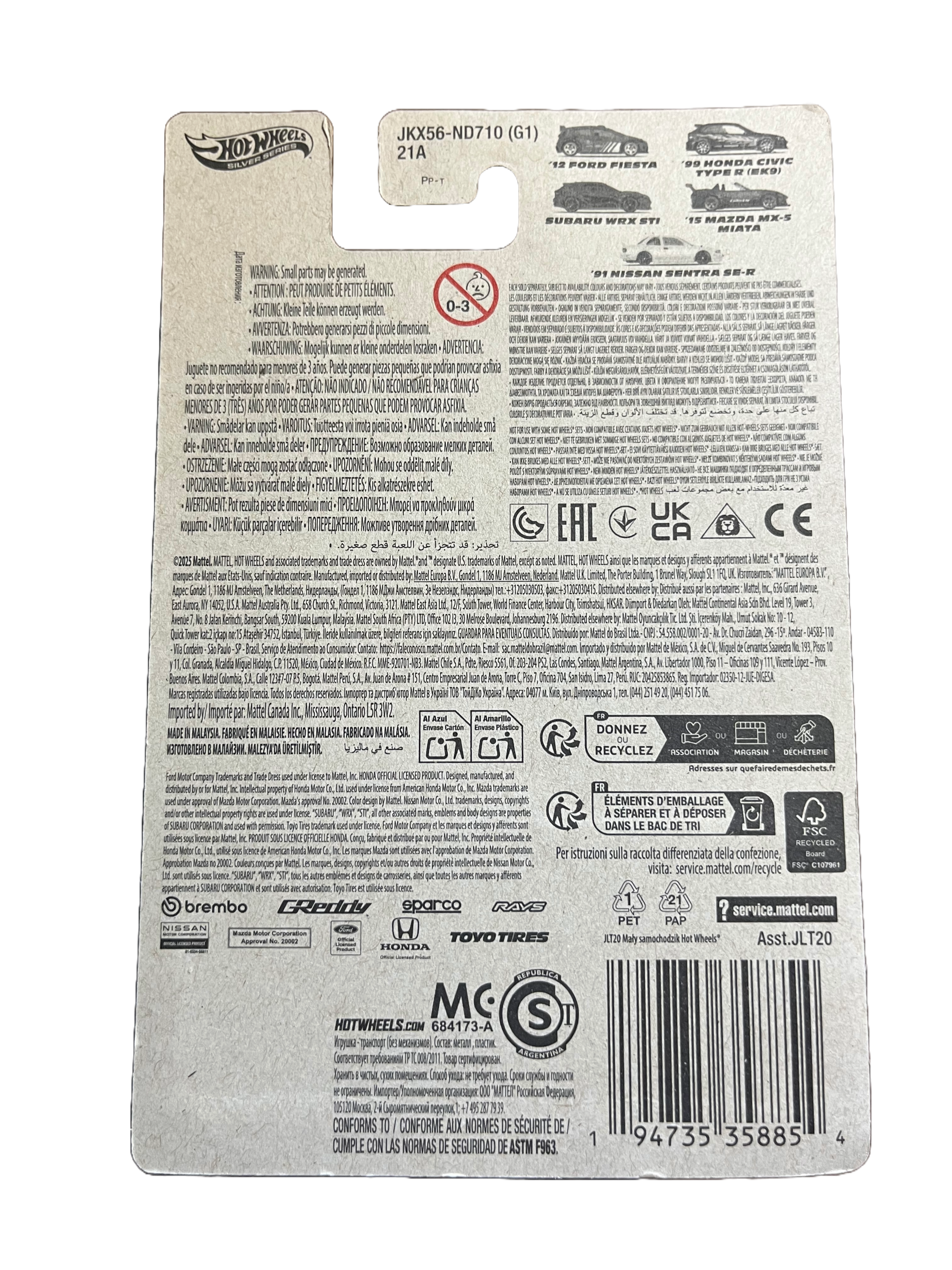 Hot Wheels JKX56 - 15 Mazda MX-5 Miata - Compact Kings 4/5 - long Card