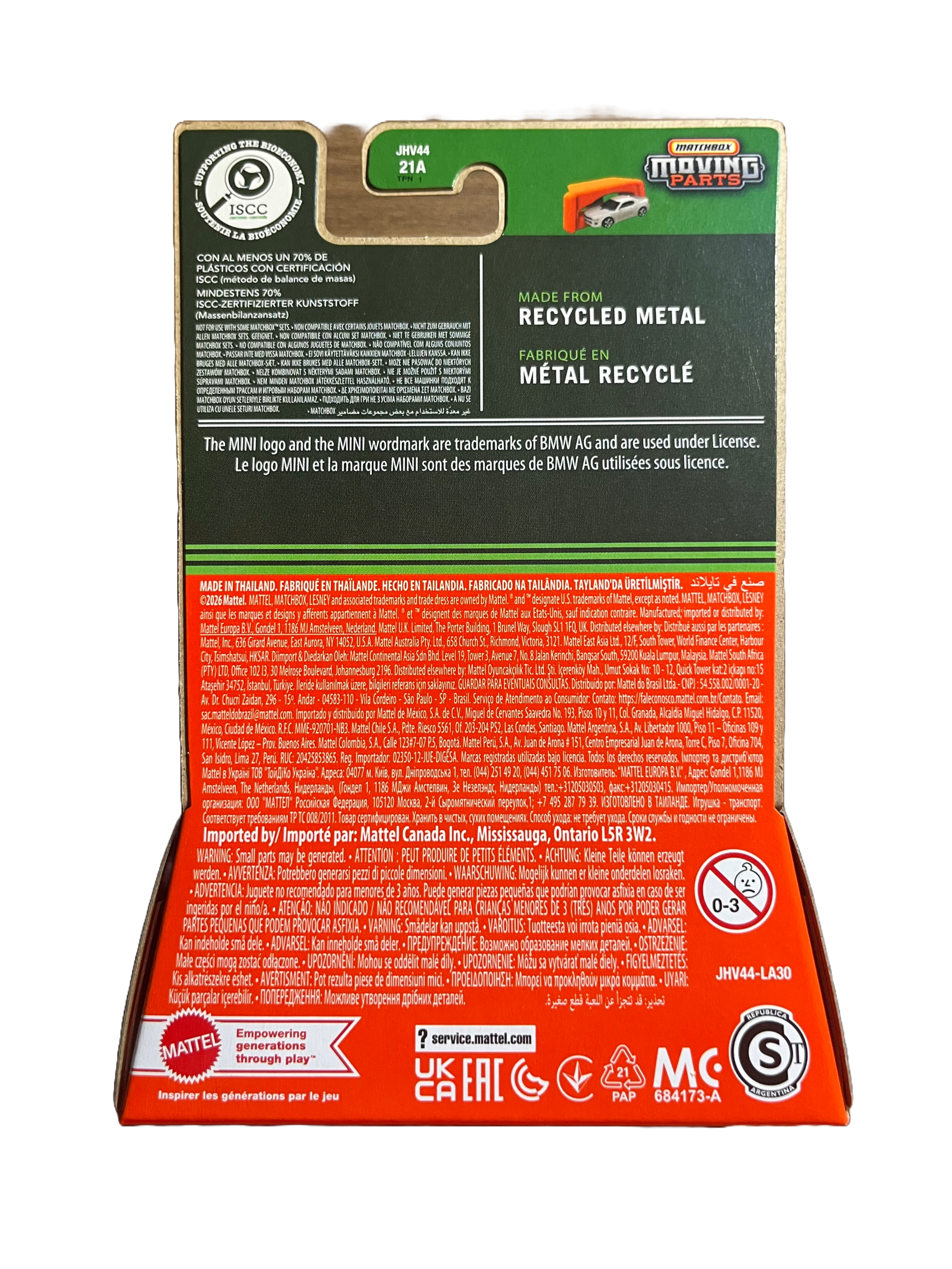 Matchbox JHV44 - 2022 Mini Cooper SE - Moving Parts