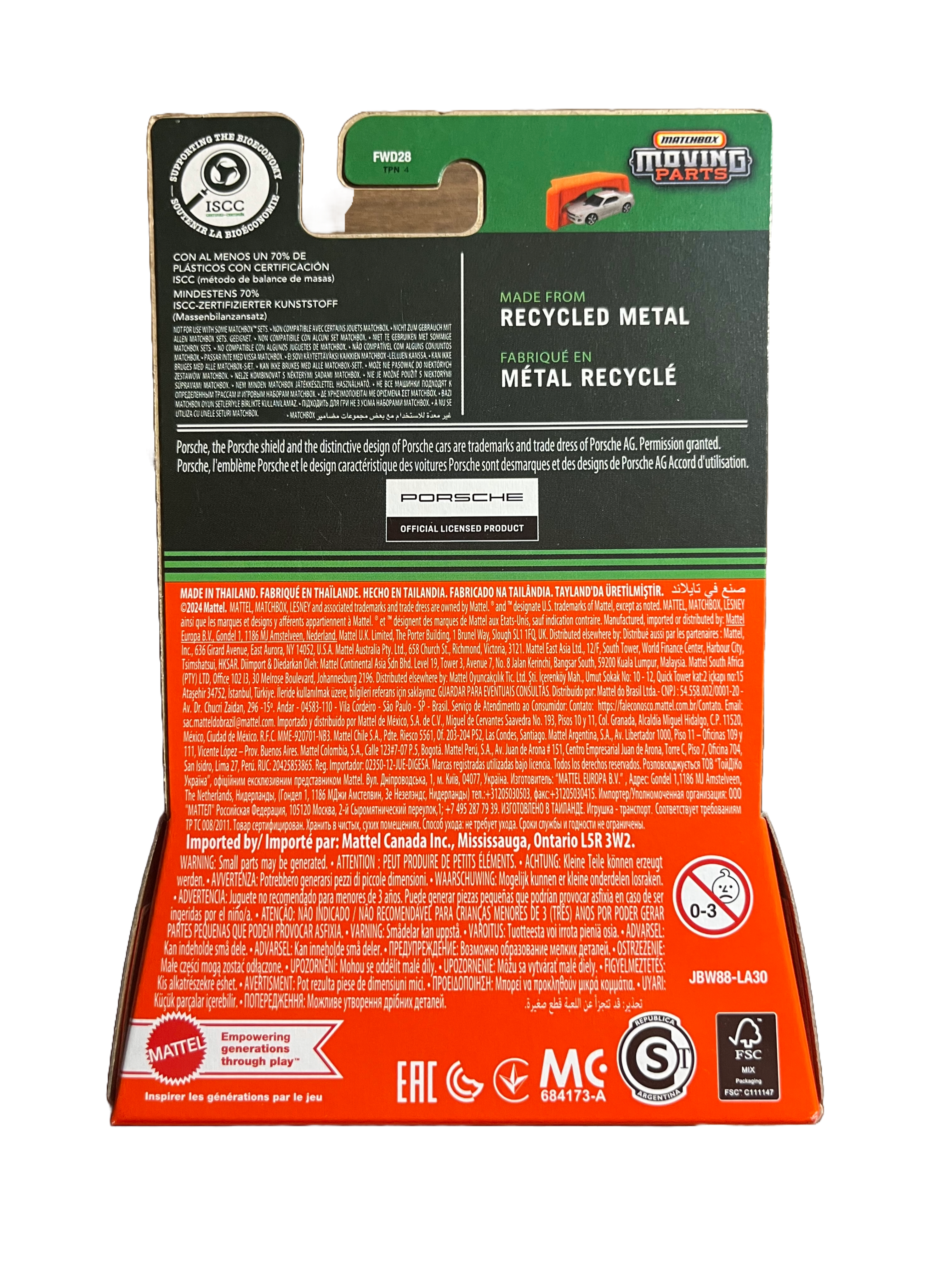 Matchbox JBW88 - 2020 Porsche 911 Carrera 4S - Moving Parts