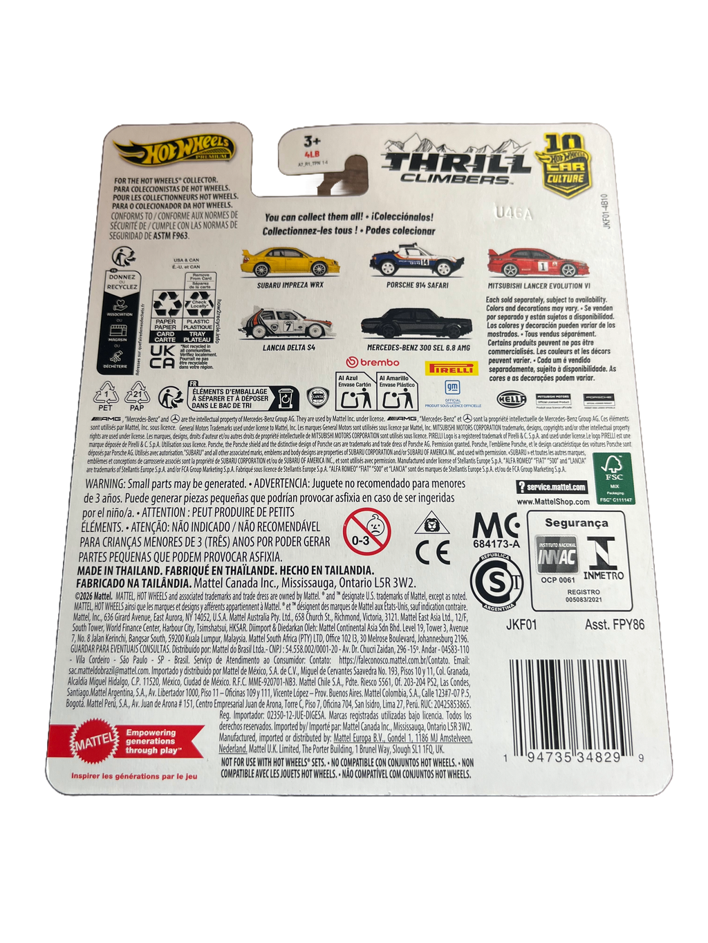 Hot Wheels JKF01 - Lancia Delta S4 - Thrill Climbers 4/5 - Premium