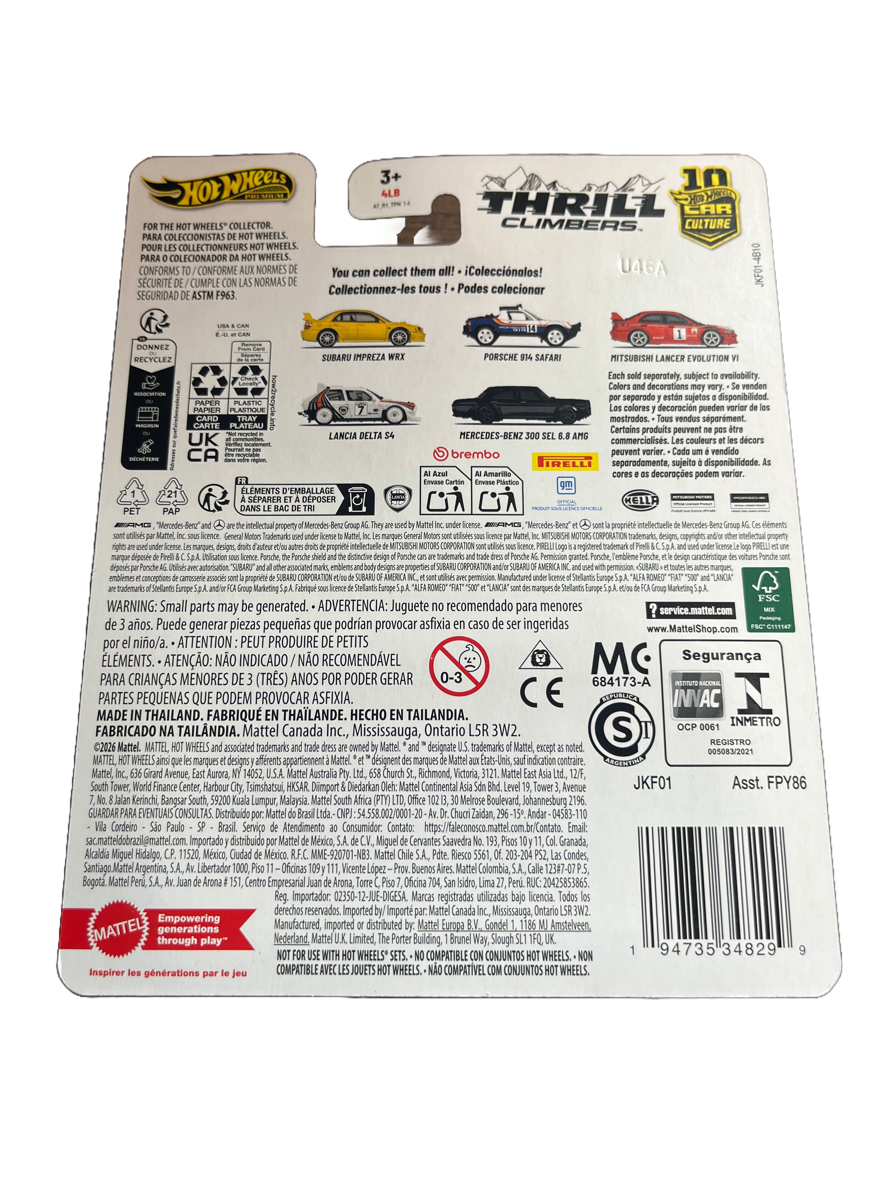 Hot Wheels JKF01 - Lancia Delta S4 - Thrill Climbers 4/5 - Premium