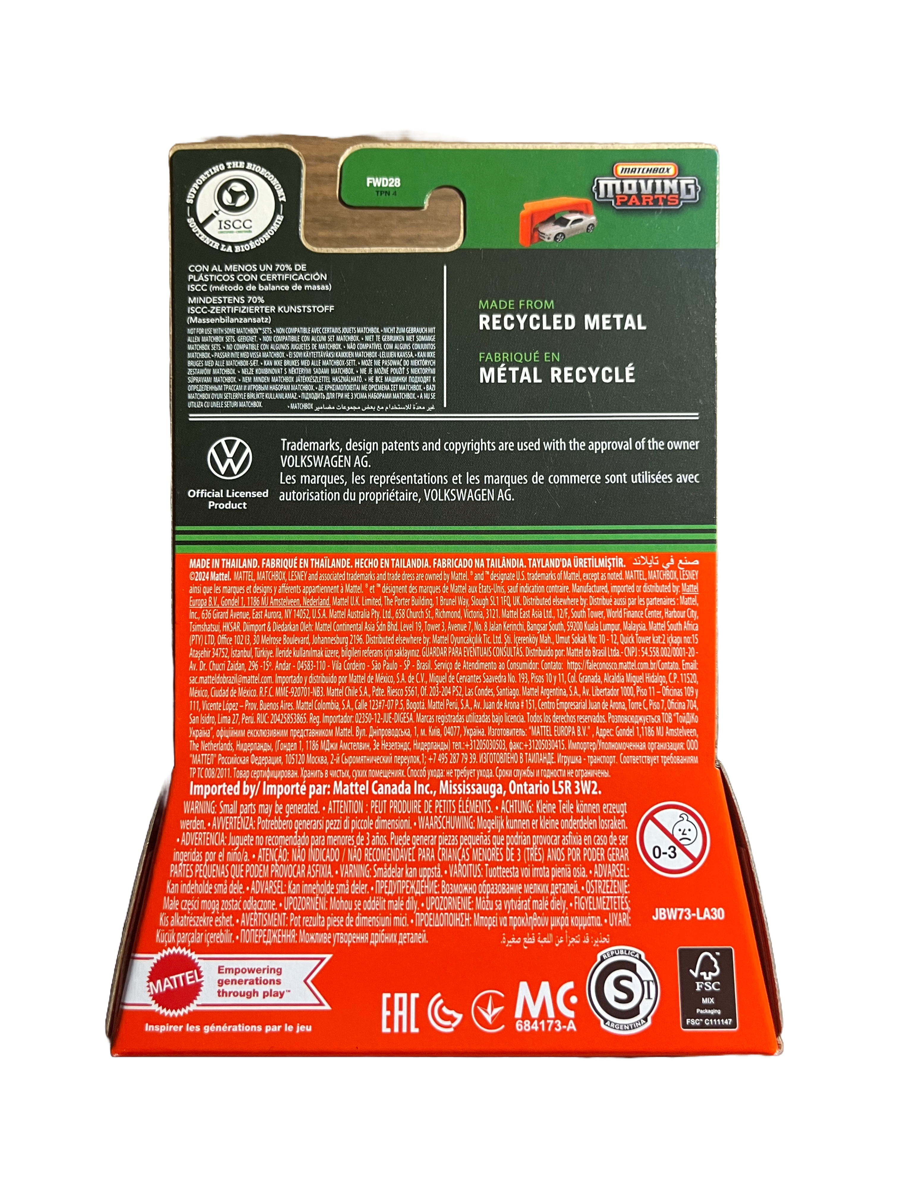 Matchbox JBW73 - 1987 Volkswagen Golf MK 1 Cabriolet - Moving Parts
