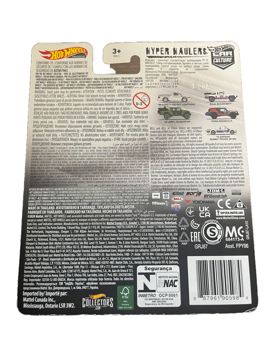Hot Wheels GRJ87 - 75 Datsun Sunny Truck (B120) - Hyper Haulers 5/5 - Premium
