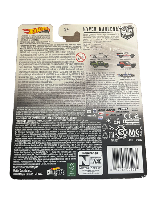 Hot Wheels GRJ87 - 75 Datsun Sunny Truck (B120) - Hyper Haulers 5/5 - Premium