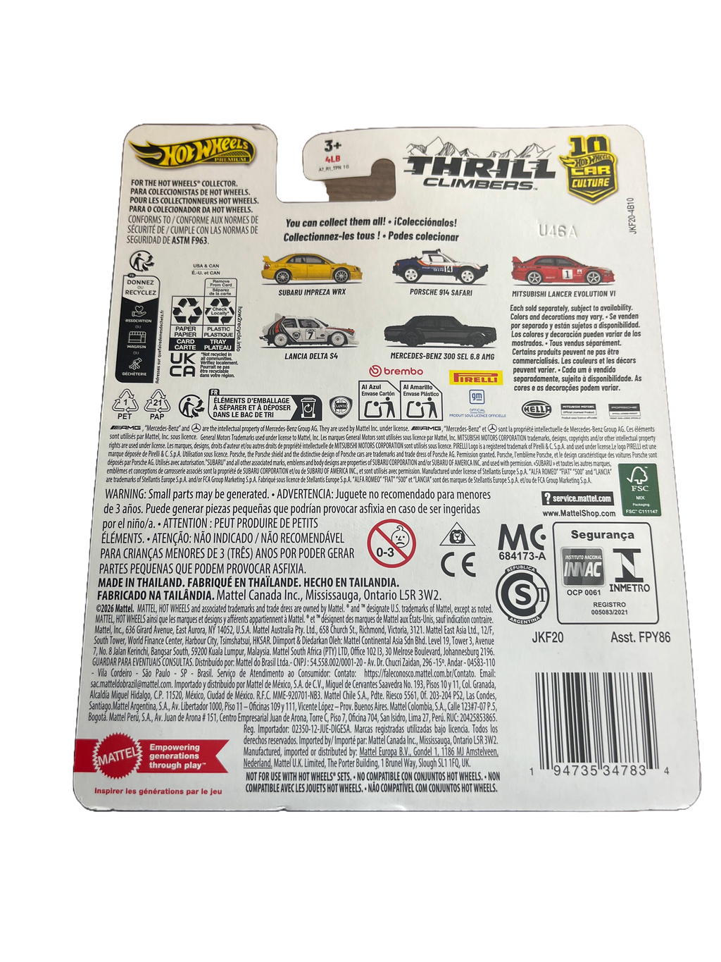 Hot Wheels JKF20 - Mercedes-Benz 300 SEL 6.8 AMG - Thrill Climbers 5/5 - Premium
