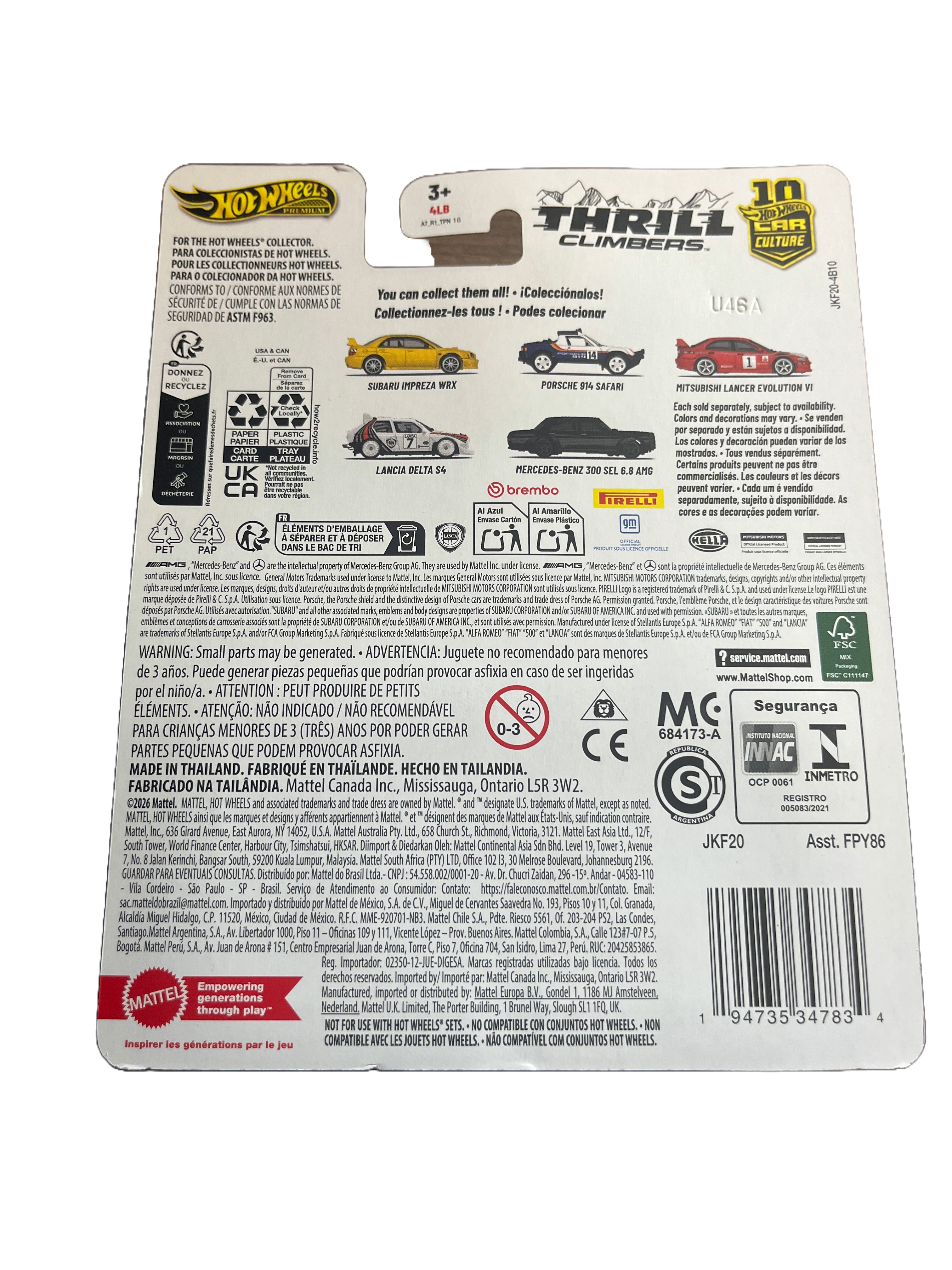 Hot Wheels JKF20 - Mercedes-Benz 300 SEL 6.8 AMG - Thrill Climbers 5/5 - Premium