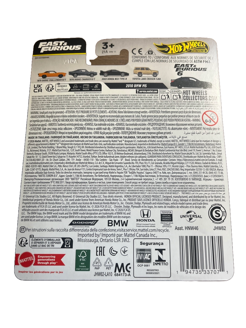 Hot Wheels JHW62 - 2010 BMW M5 - Fast & Furious 4/5 - Premium