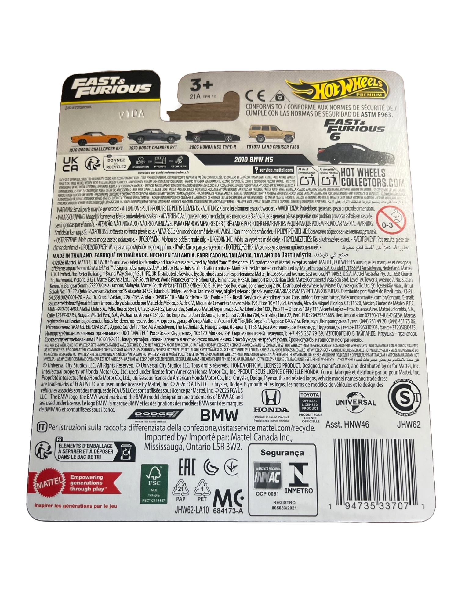 Hot Wheels JHW62 - 2010 BMW M5 - Fast & Furious 4/5 - Premium