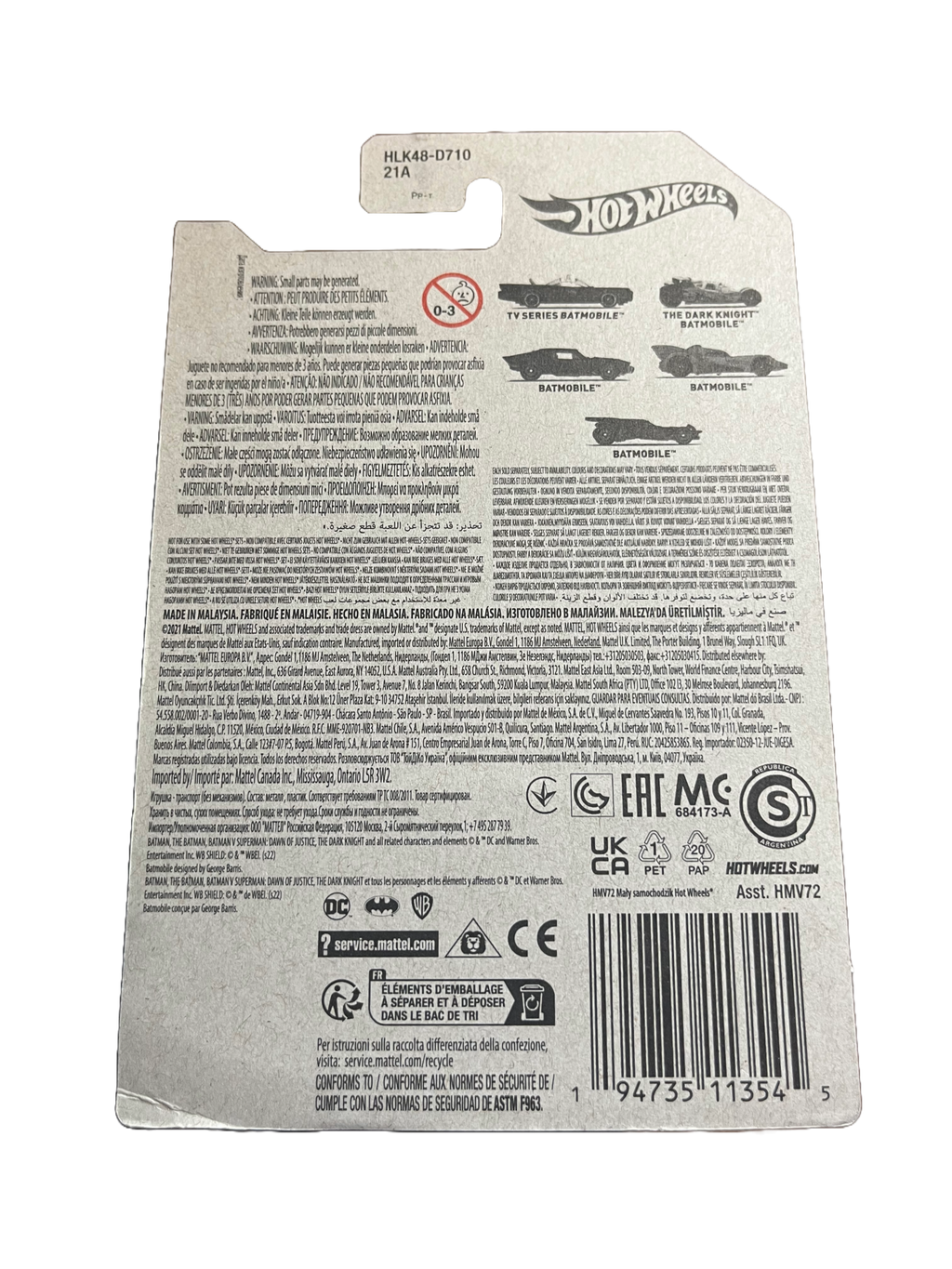 Hot Wheels HLK48 - Batmobile - DC 5/5 - long Card