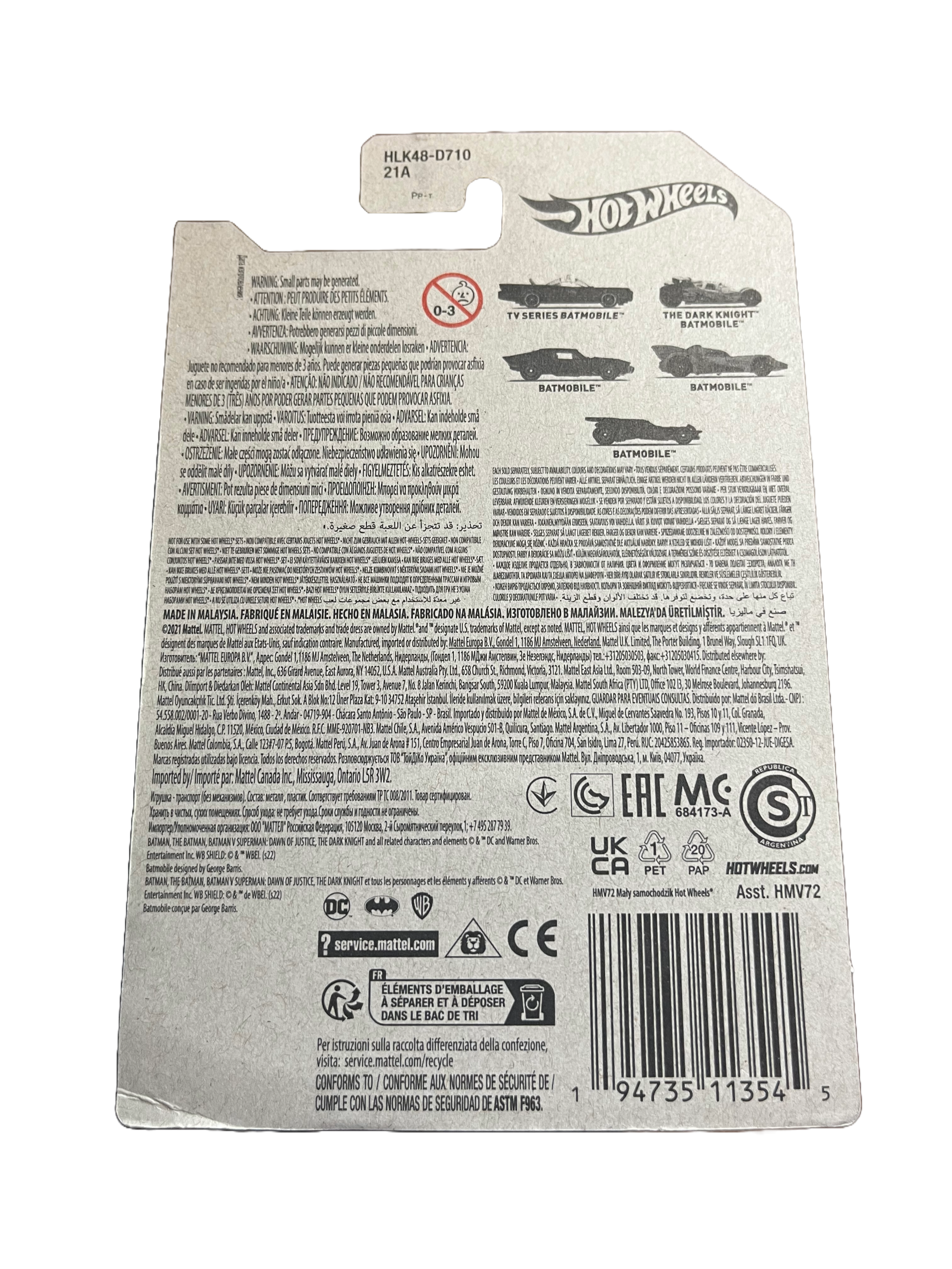 Hot Wheels HLK48 - Batmobile - DC 5/5 - long Card