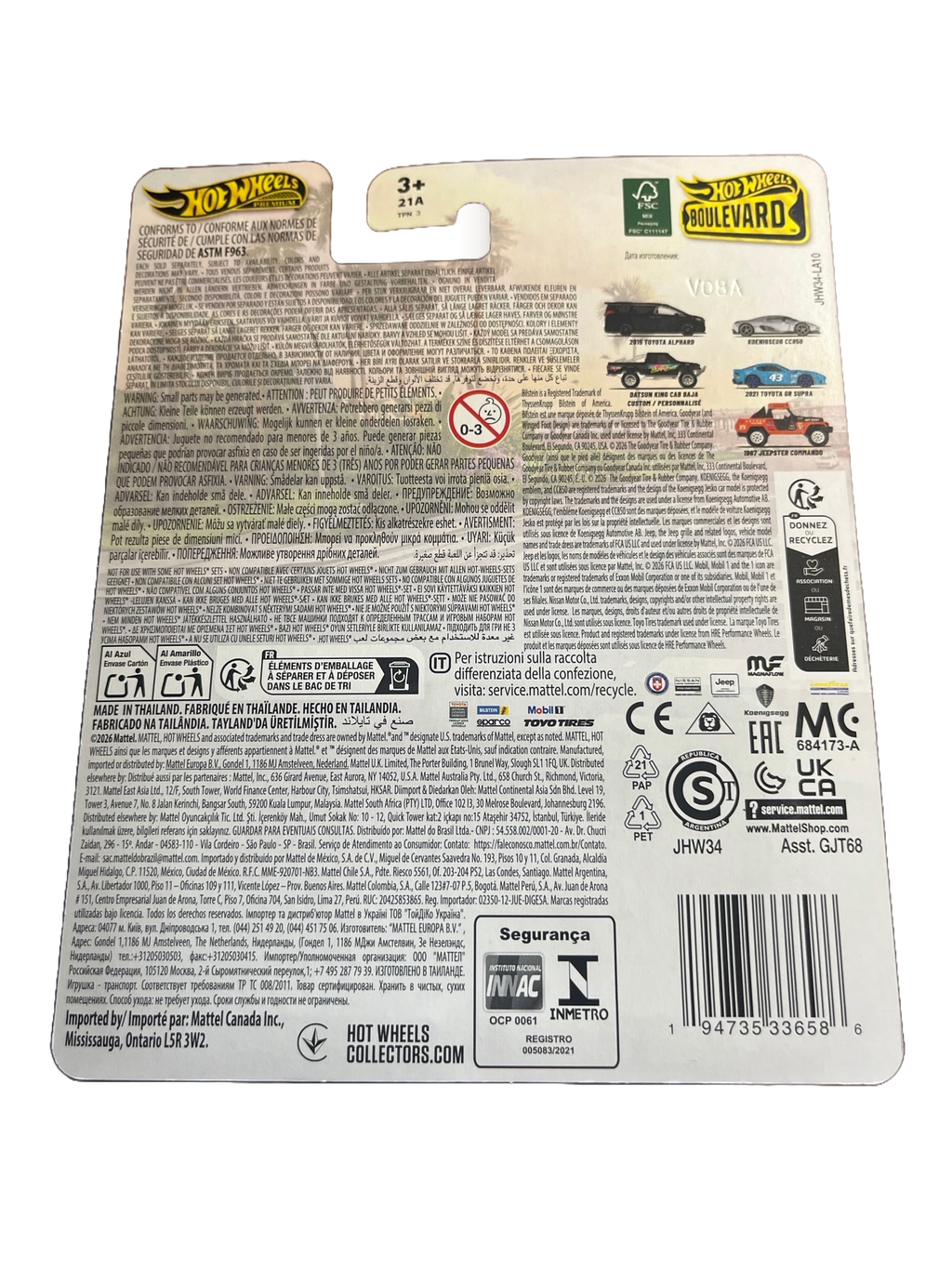Hot Wheels JHW34 - 2021 Toyota GR Supra - Boulevard 155 - Premium