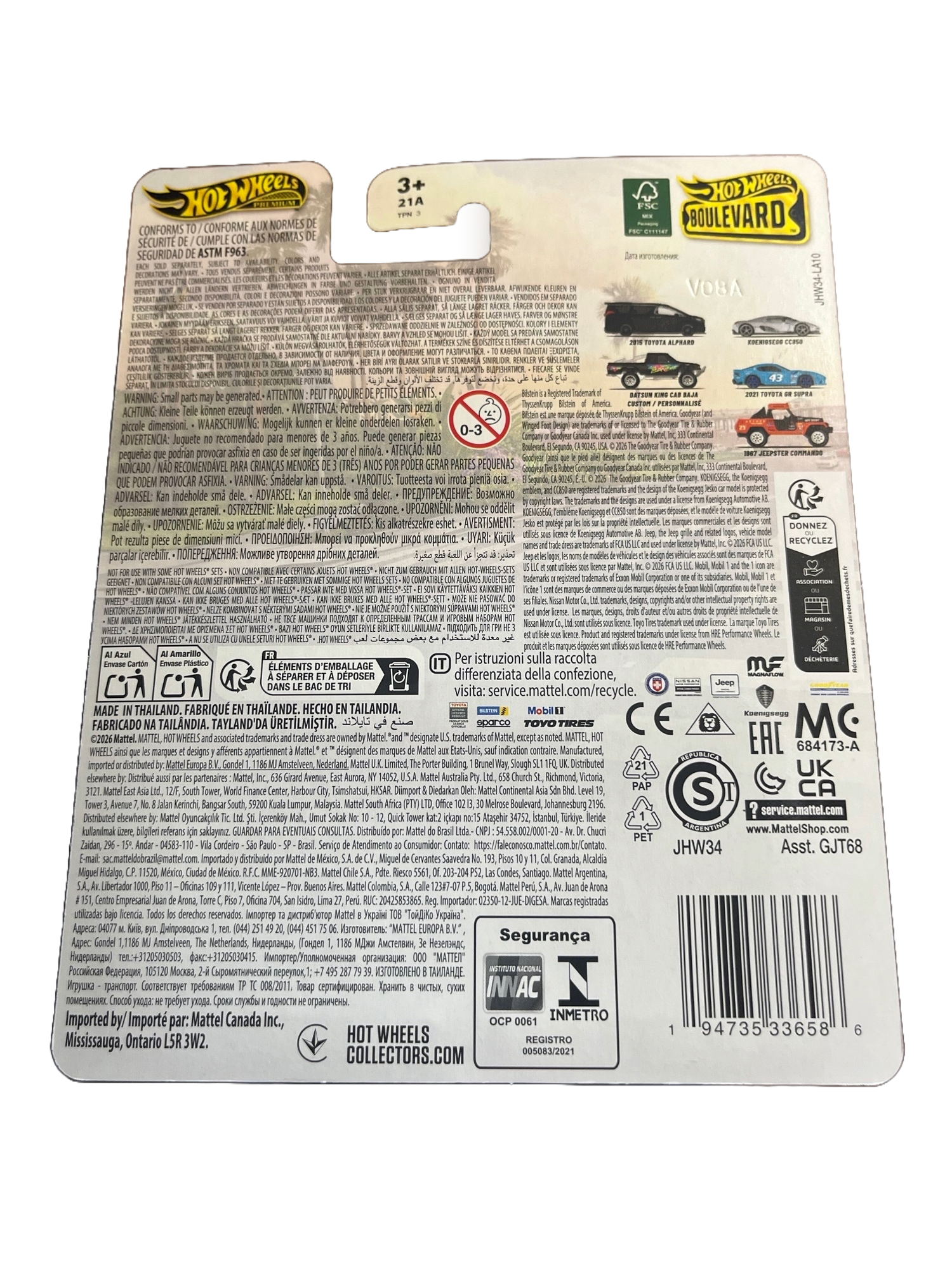 Hot Wheels JHW34 - 2021 Toyota GR Supra - Boulevard 155 - Premium
