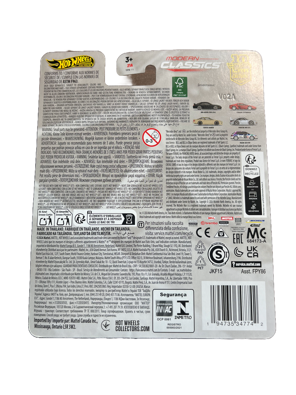 Hot Wheels JKF15 - Toyota Soarer - Modern Classics 3/5 - Premium