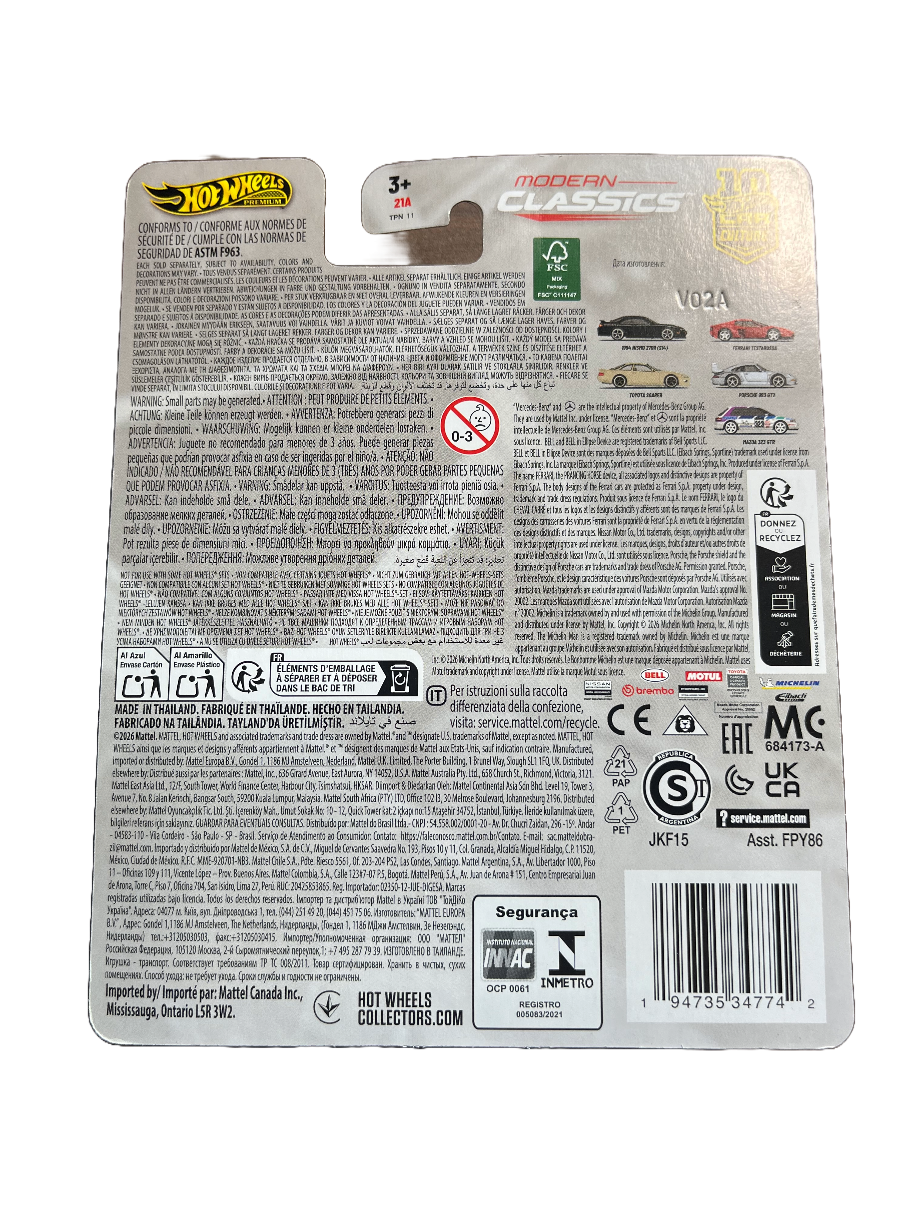 Hot Wheels JKF15 - Toyota Soarer - Modern Classics 3/5 - Premium