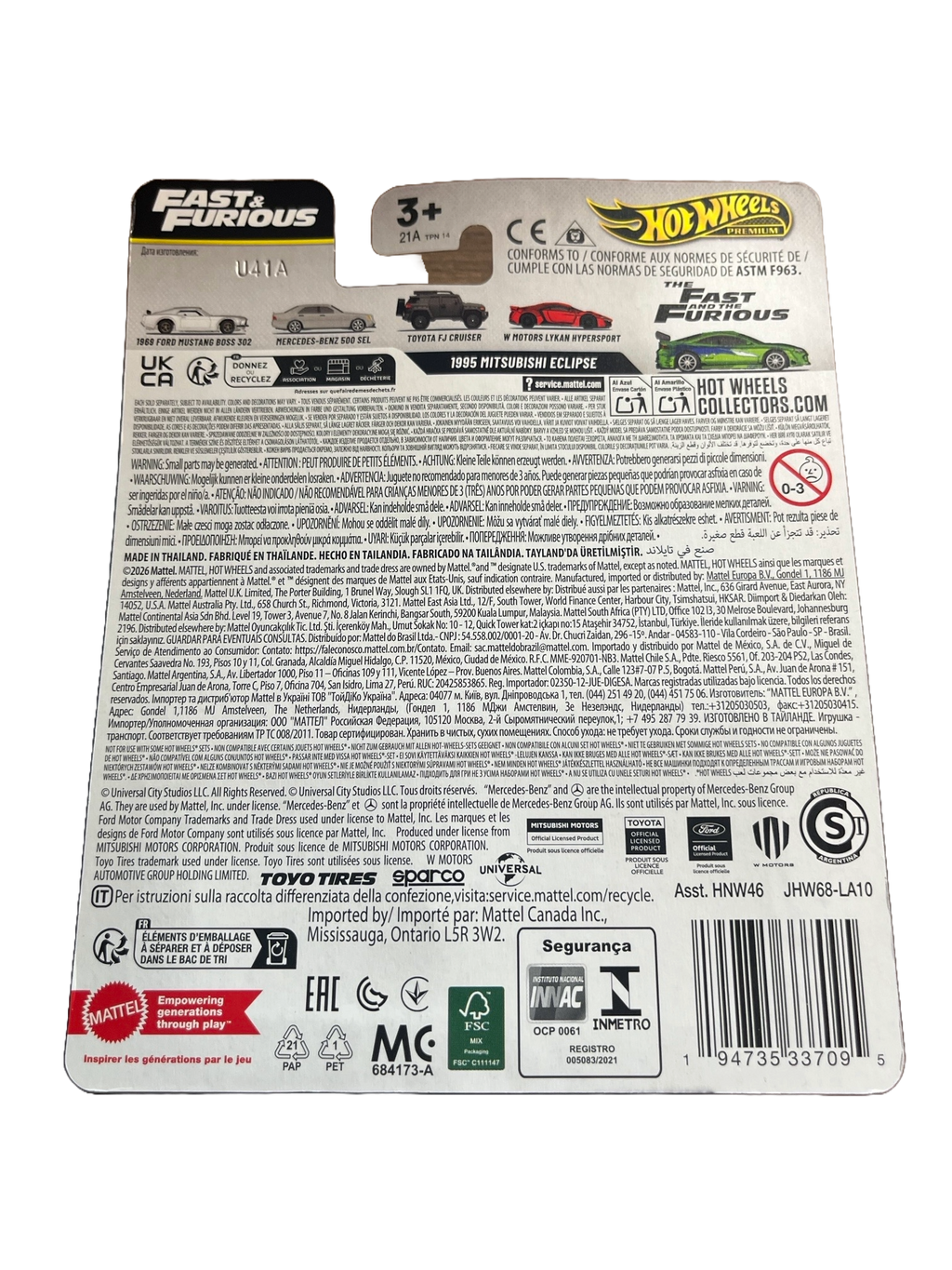 Hot Wheels JHW68 - 1995 Mitsubishi Eclipse - Fast & Furious 1/5 - Premium - Chase Car