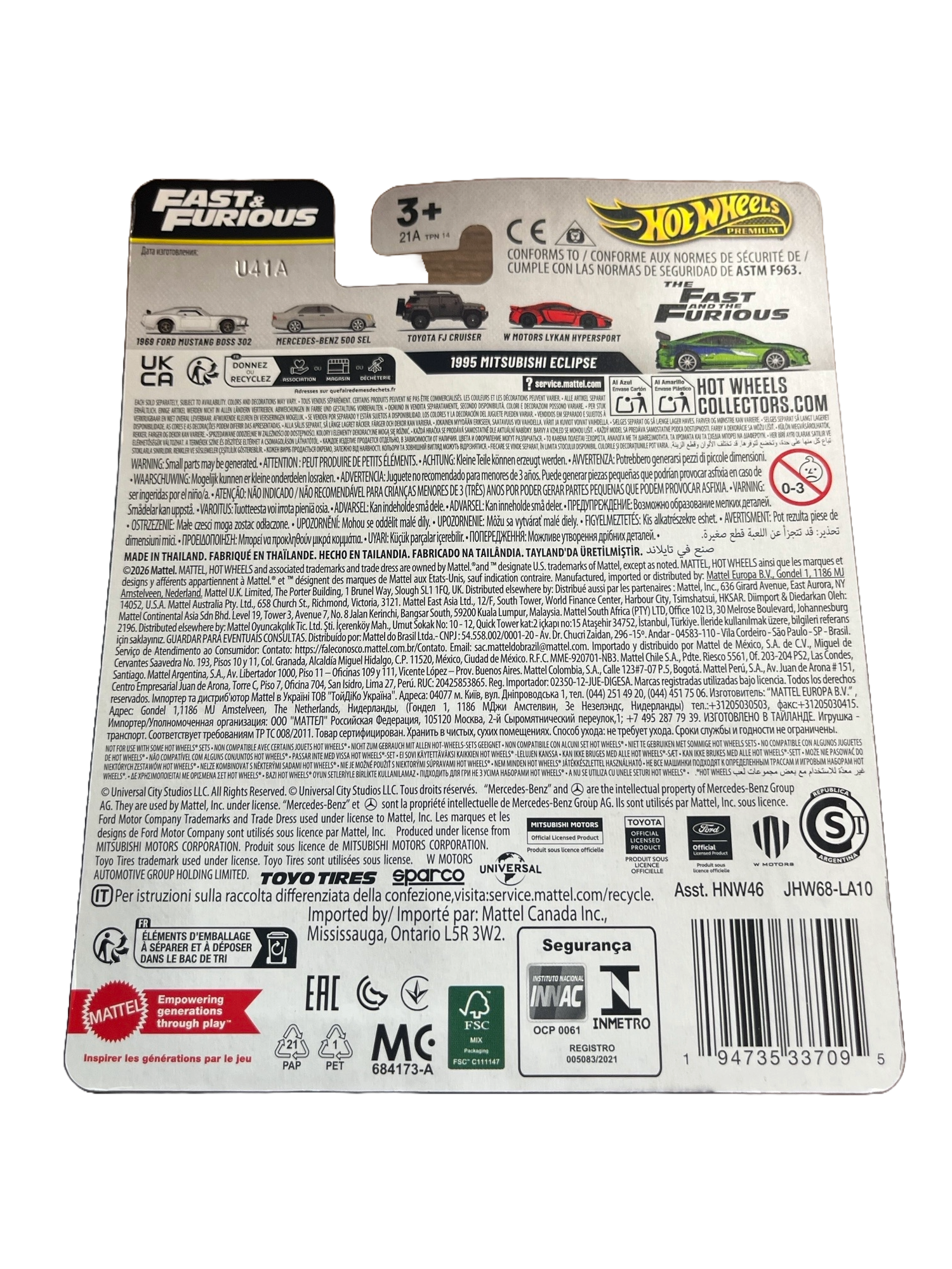Hot Wheels JHW68 - 1995 Mitsubishi Eclipse - Fast & Furious 1/5 - Premium - Chase Car