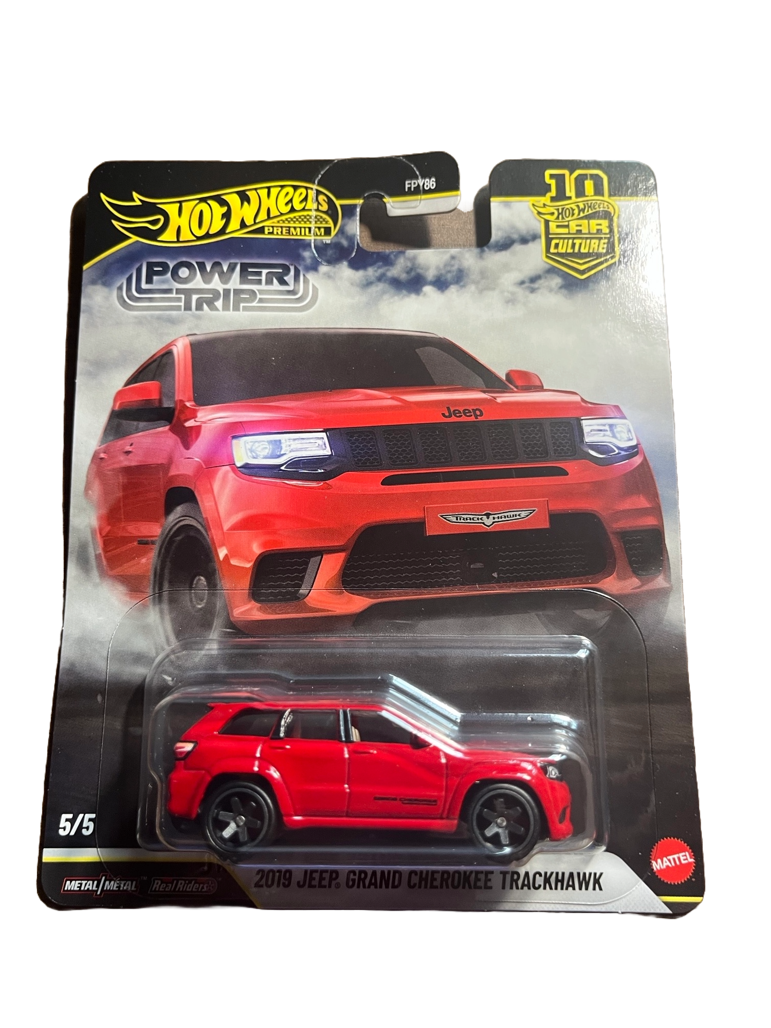 Hot Wheels - Power Trip komplette 5er Serie 1-5 - Premium