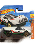 Hot Wheels HKK37 - Rally Speciale - short Card - 2023