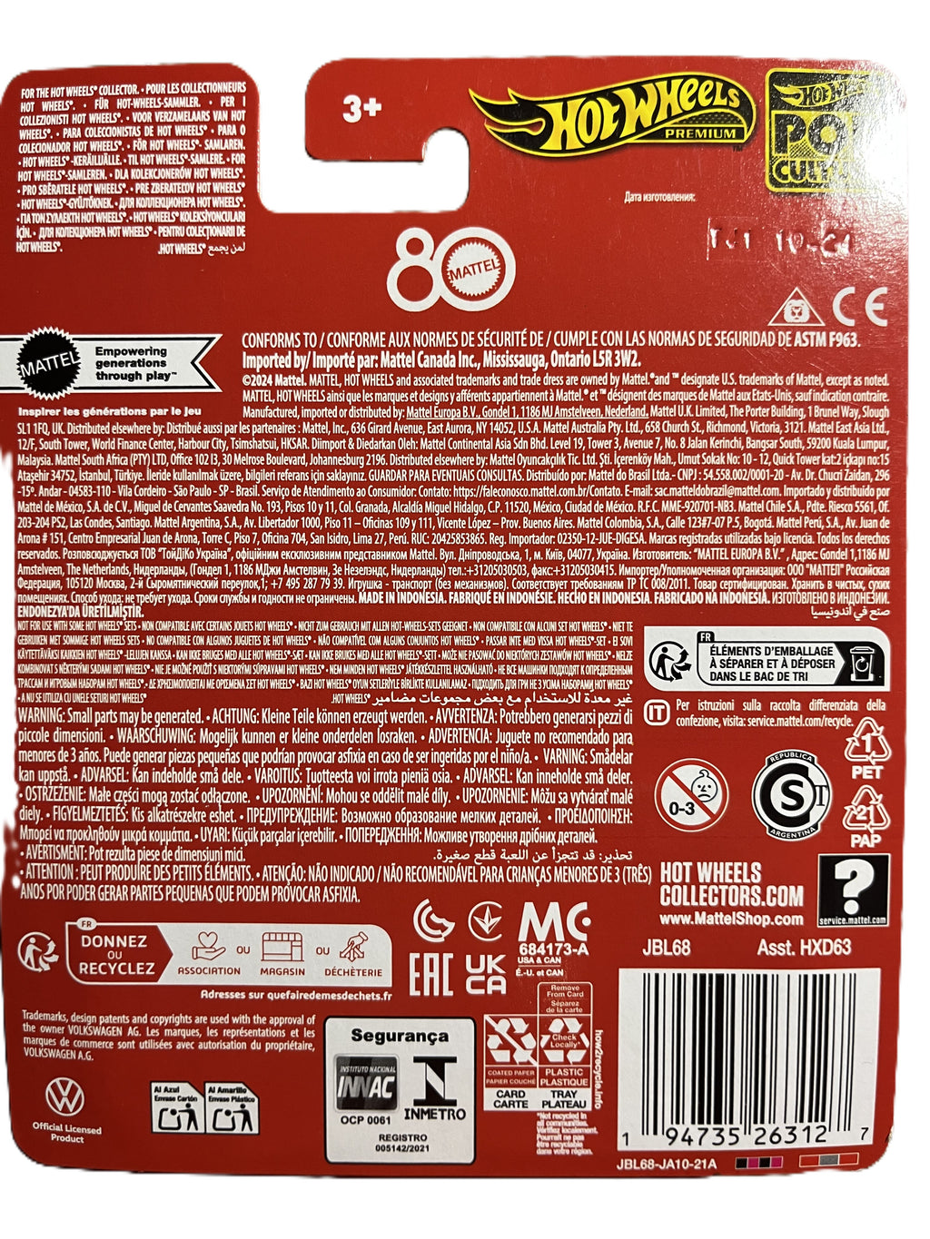 Hot Wheels JBL68 - Kool Kombi - POP Culture - 80 Jahre Mattel - Premium