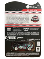 Hot Wheels JCP18 - 1997 Toyota Supra - Red Line Club - Sammlermodell