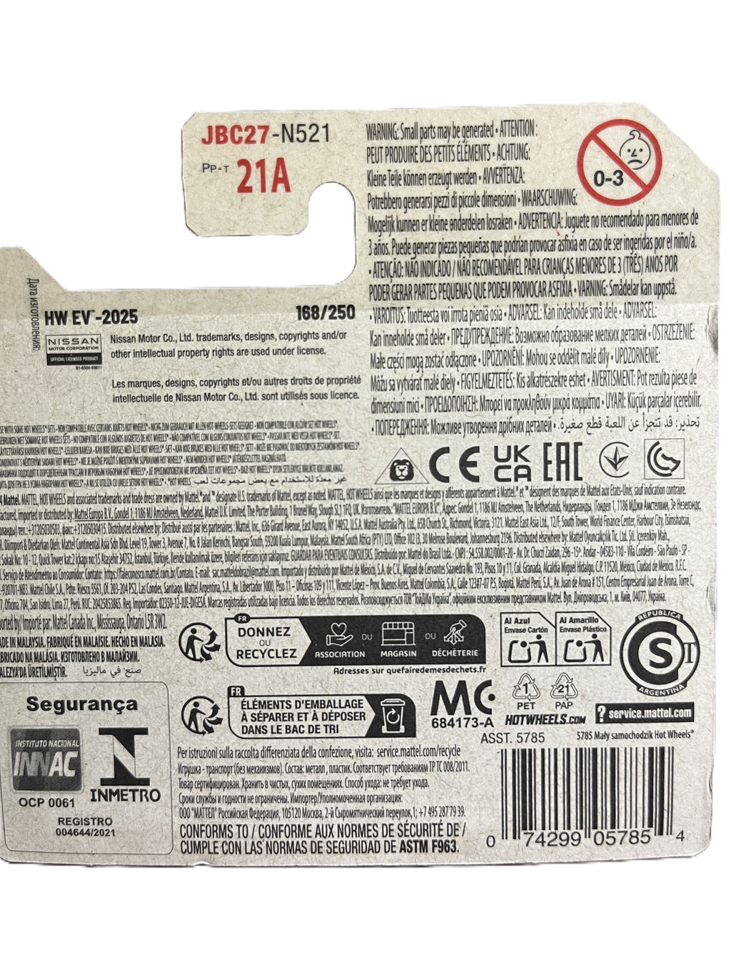 Hot Wheels JBC27 - Nissan Leaf Nismo RC_02 - Treasure Hunt - short Card - 2025