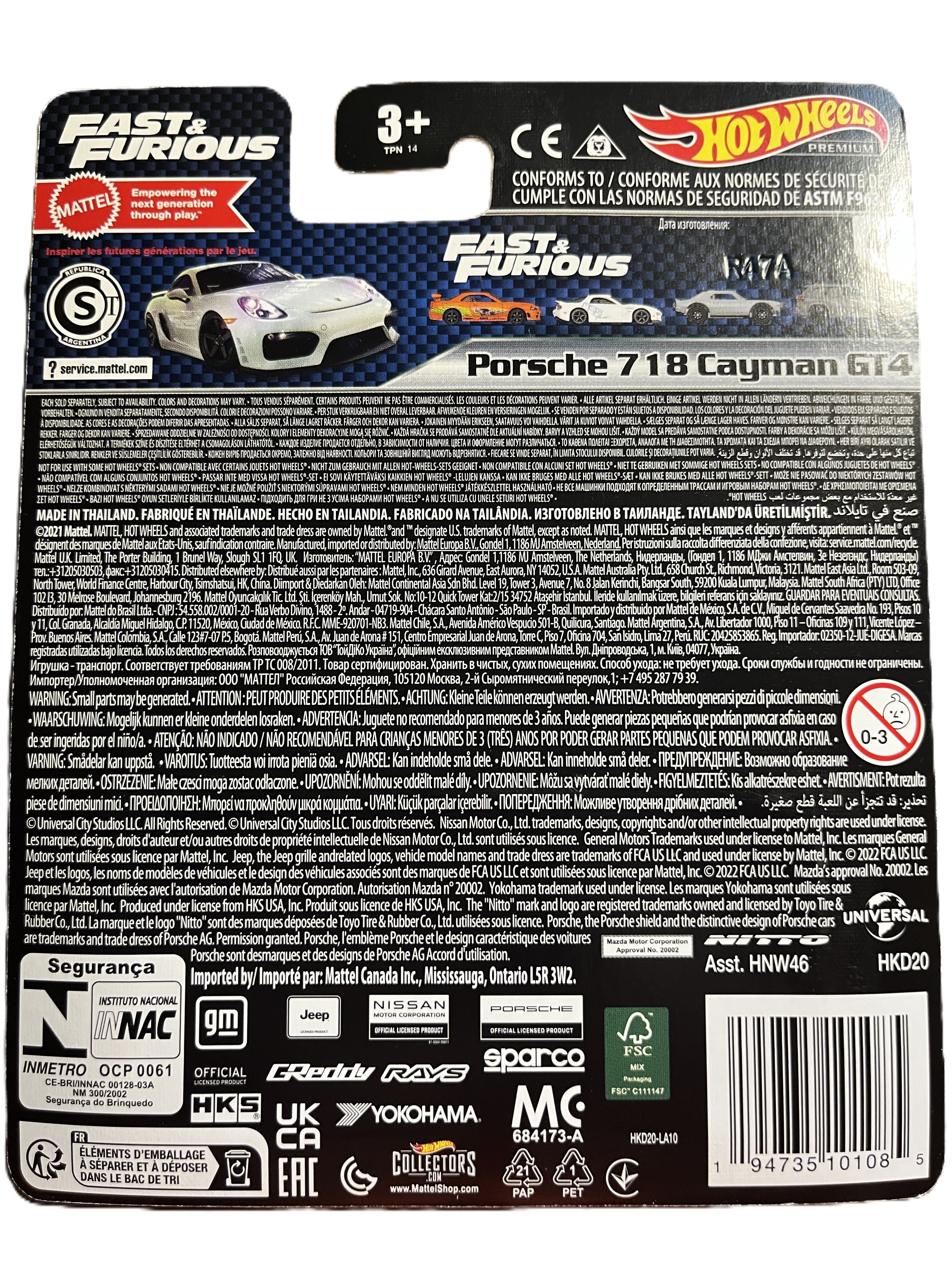 Hot Wheels HKD20 - Porsche 718 Cayman GT4 - Fast & Furious 4/5 - Premium