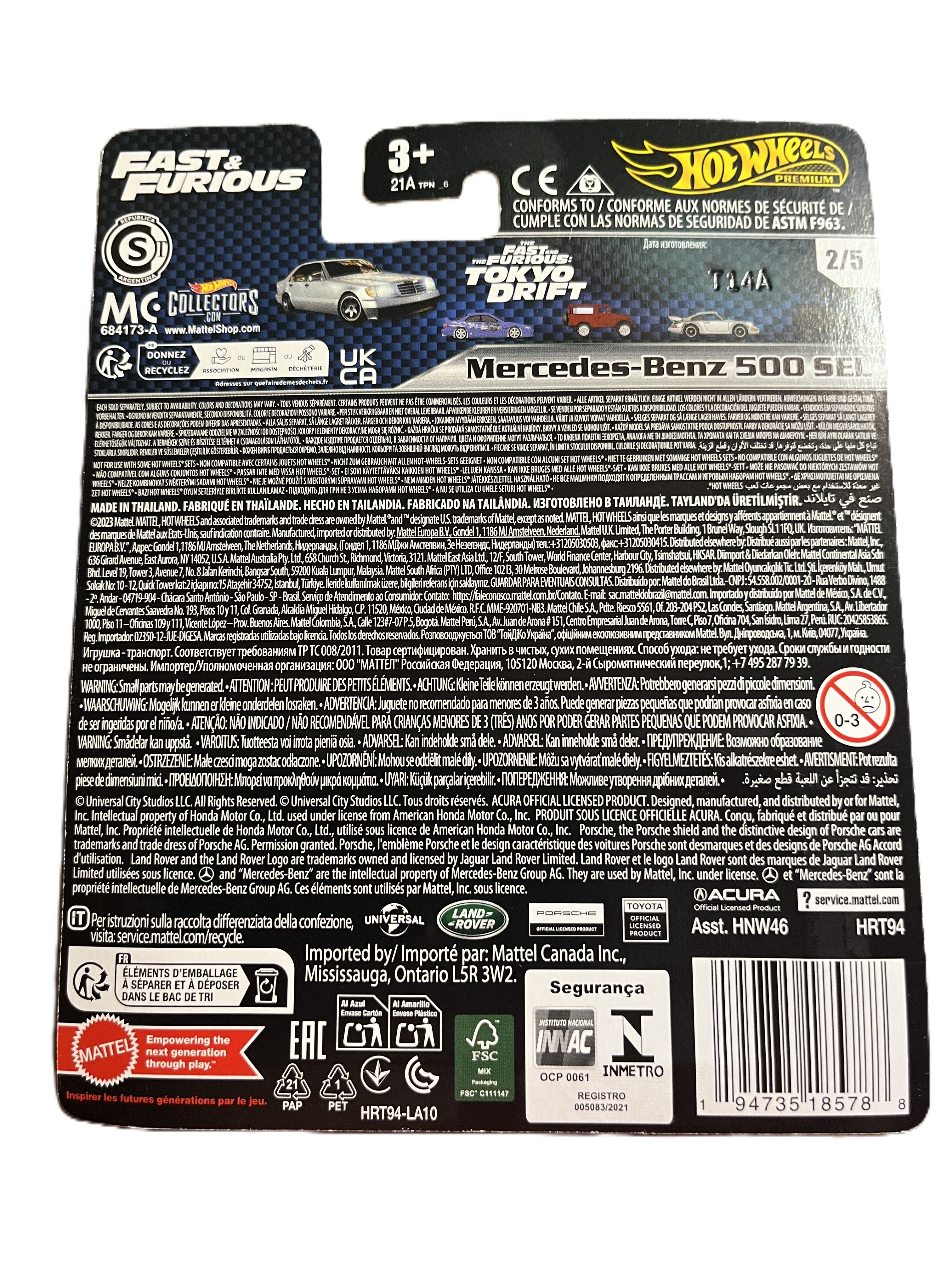 Hot Wheels HRT94 - Mercedes-Benz 500 SEL - Fast & Furious 2/5 - Premium