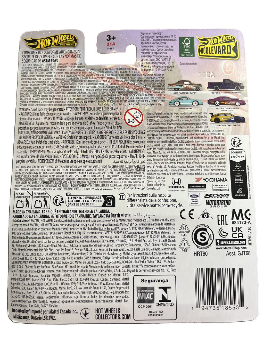 Hot Wheels HRT60 - 99 Ford F-150 SVT Lightning - Boulevard 102 - Premium