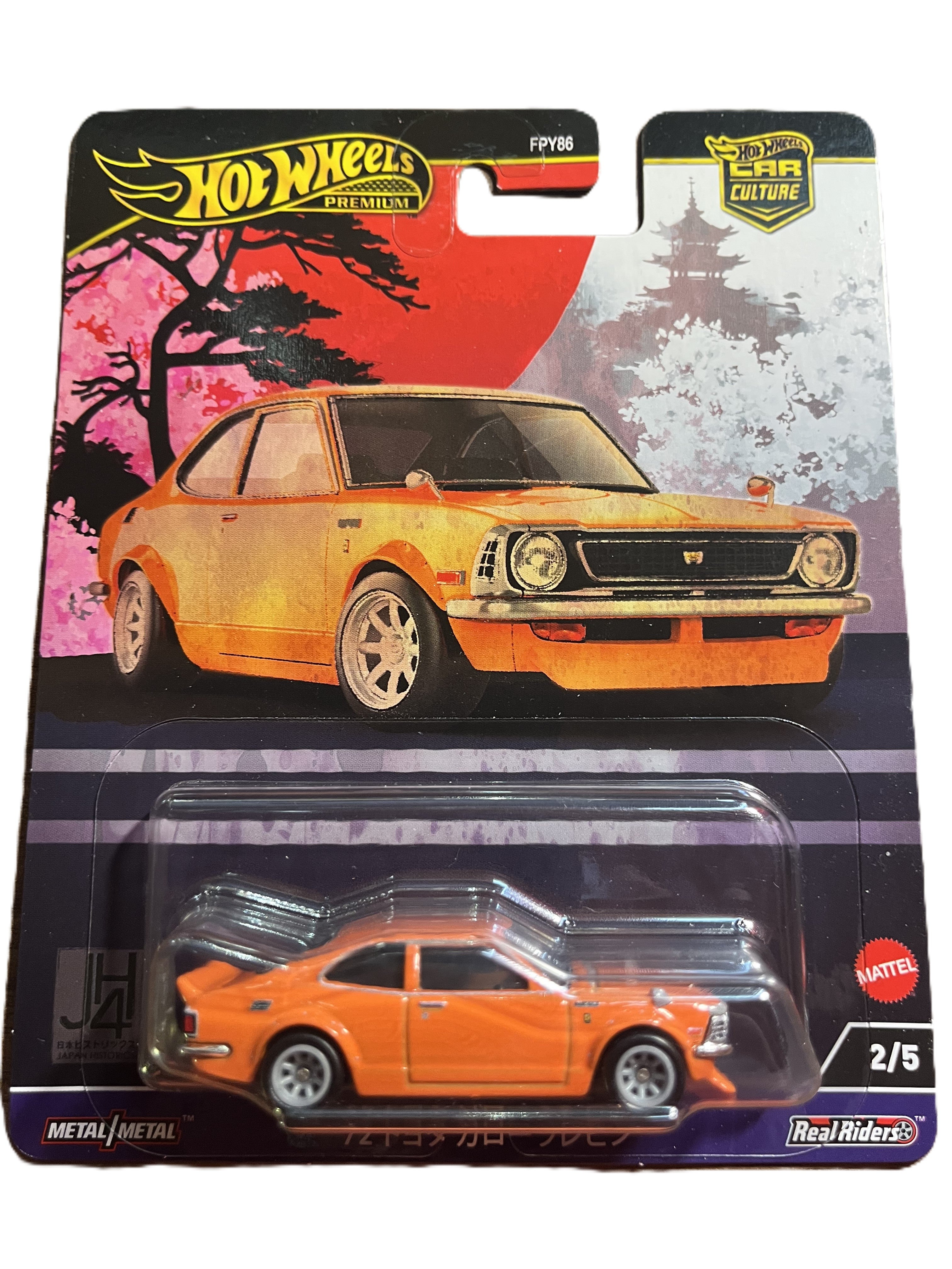 Hot Wheels HRV69 - 72 Toyota Corolla Levin - Japan Historics 4 - Premium - 2/5