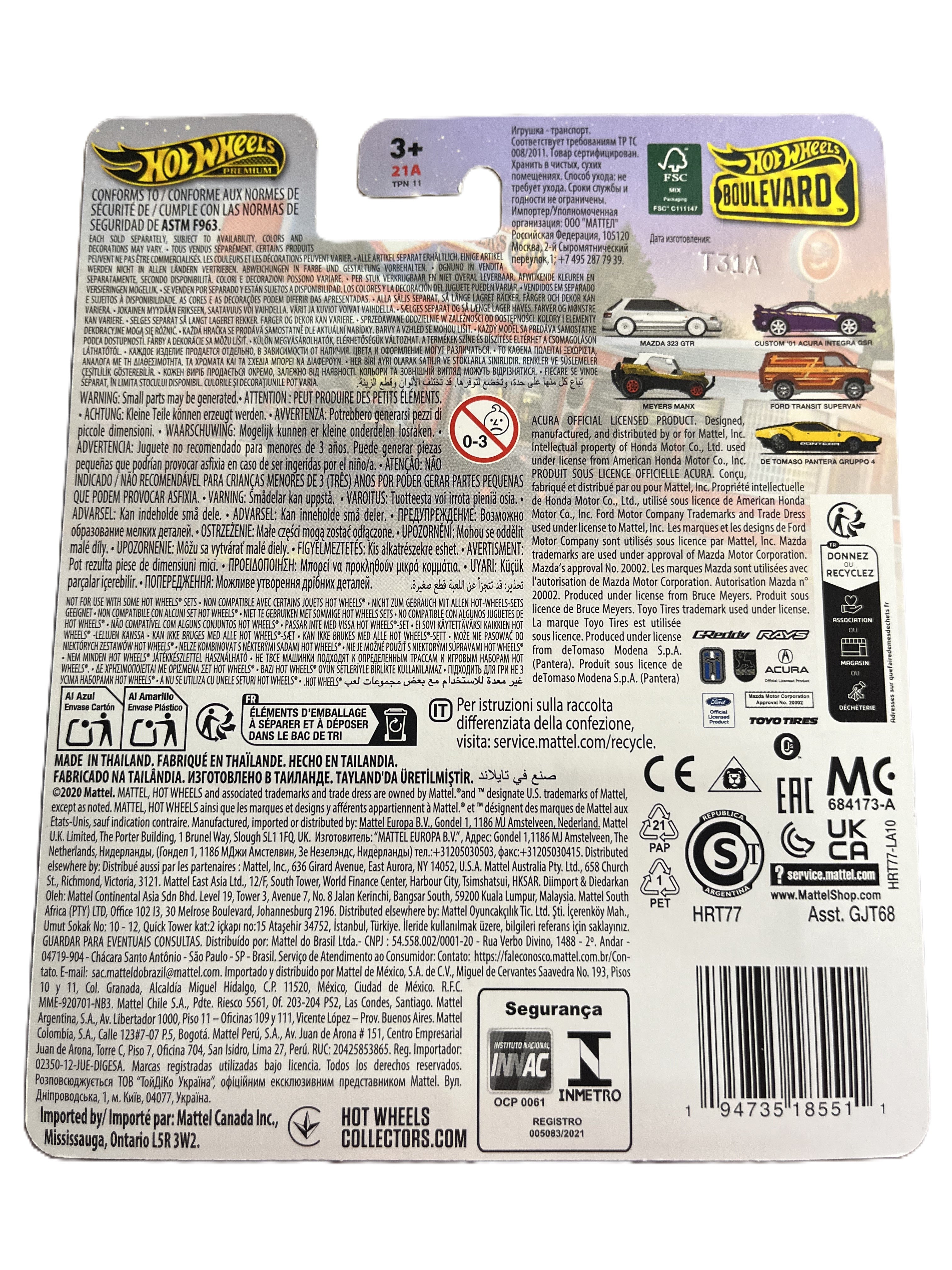 Hot Wheels HRT77 - Custom 01 Acura Integra GSR - Boulevard 107 - Premium
