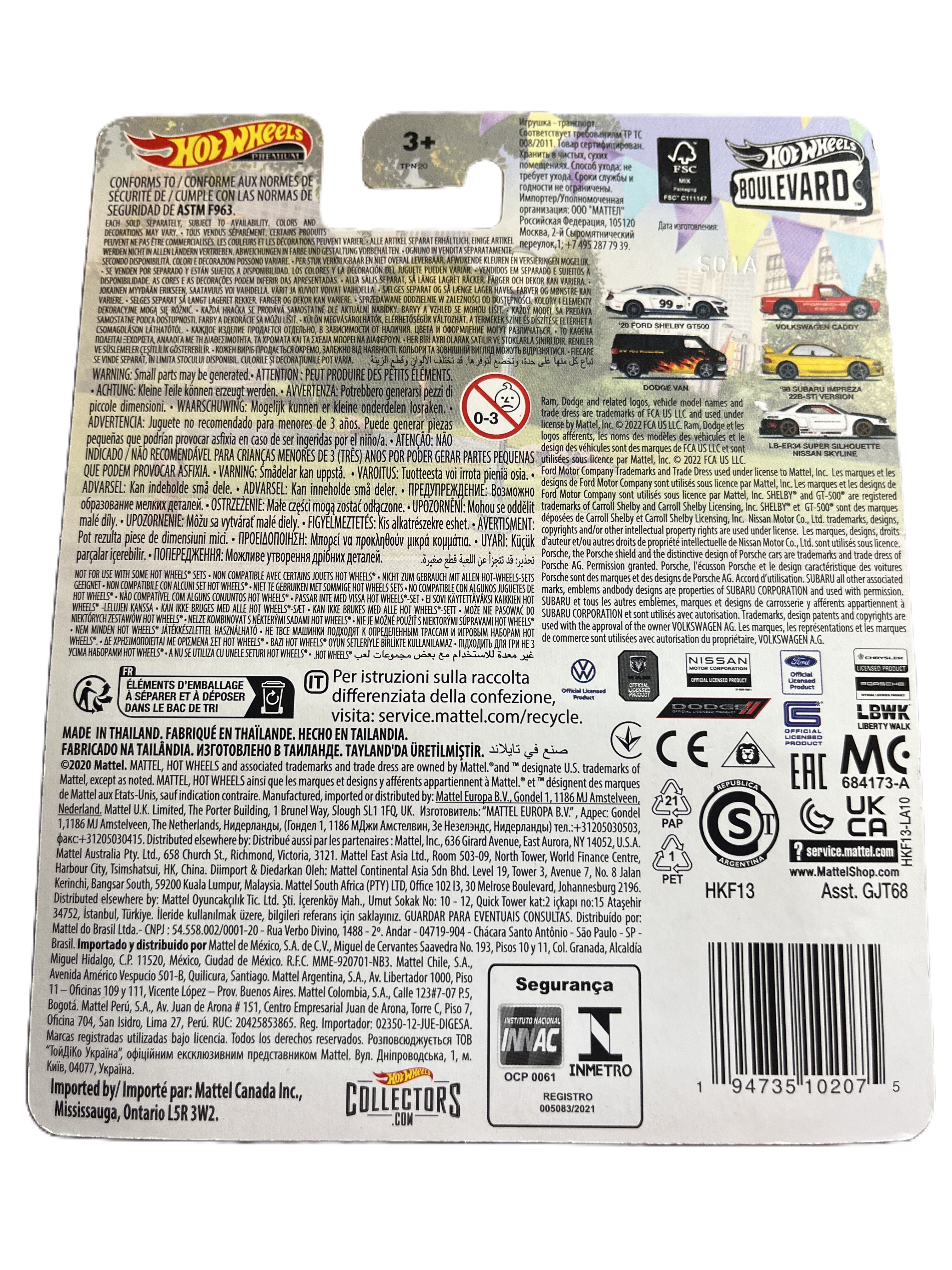 Hot Wheels HKF13 - Volkswagen Caddy - Boulevard 67 - Premium