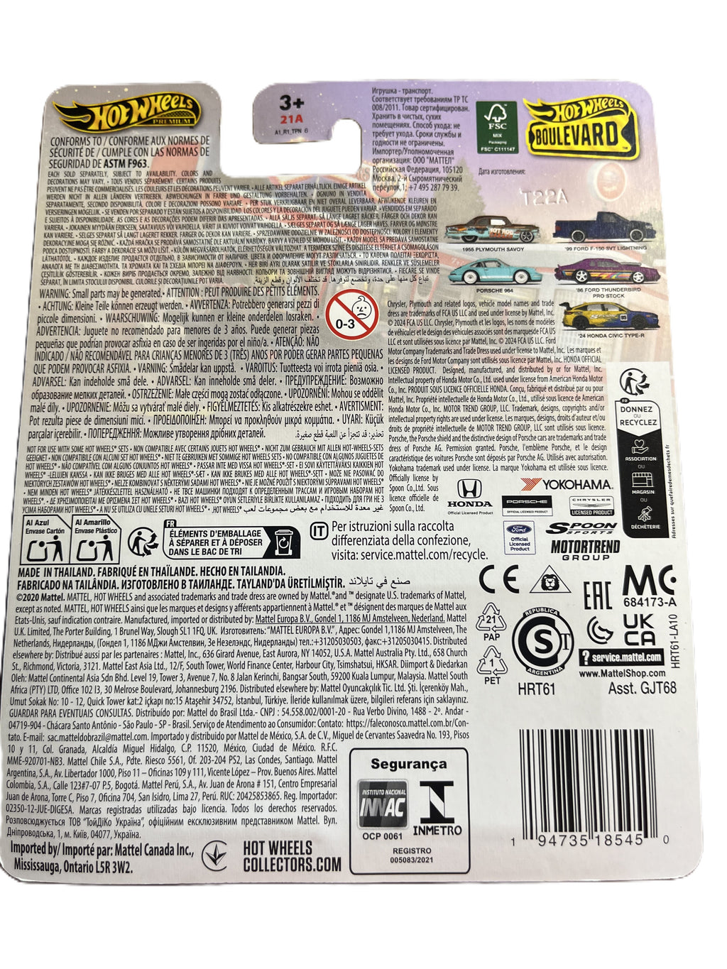Hot Wheels HRT61 - 24 Honda Civic Type-R - Boulevard 105 - Premium