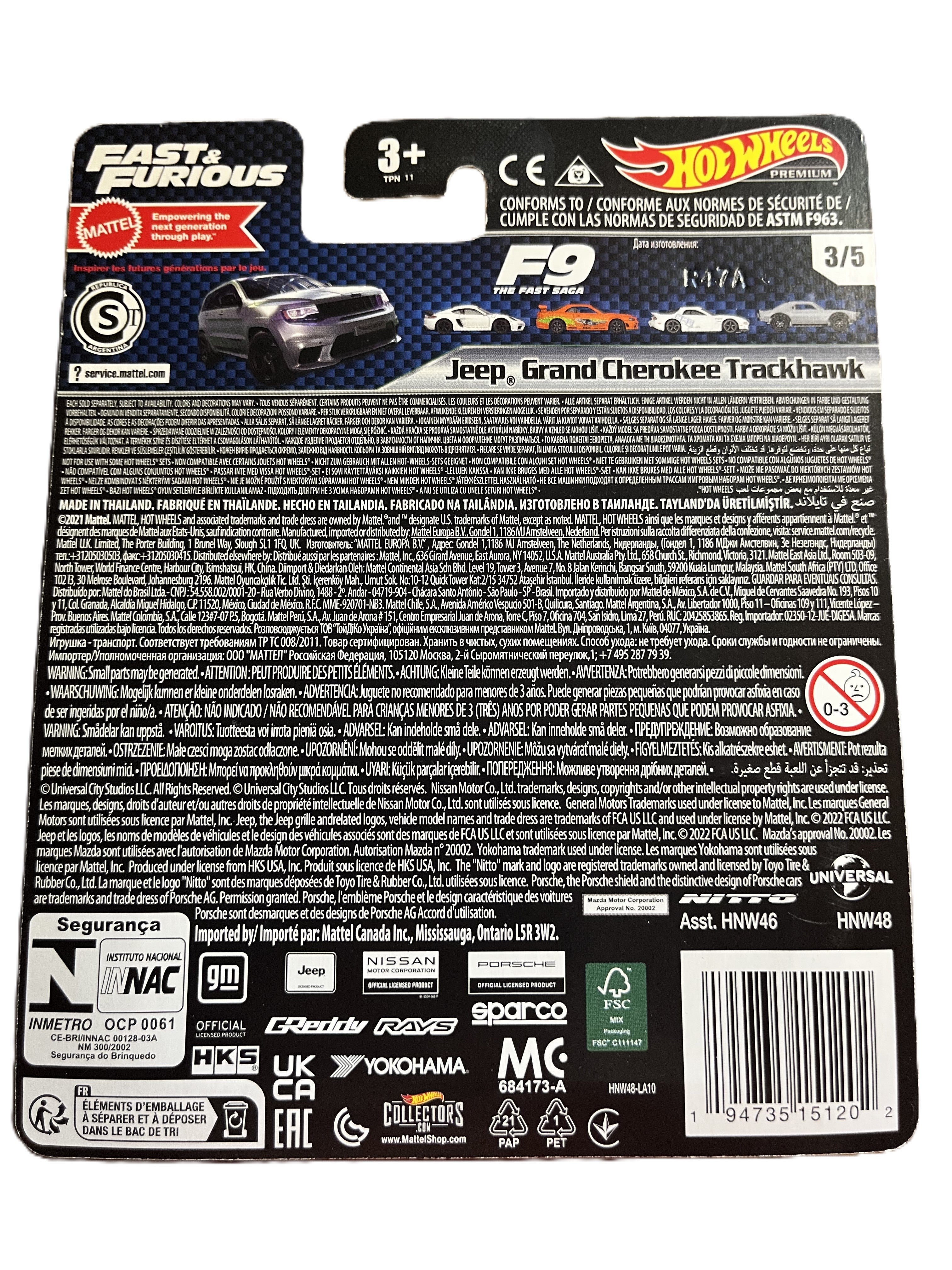 Hot Wheels HNW48 - Fast & Furious 3/5 - Jeep Grand Cherokee Truckhawk - Premium