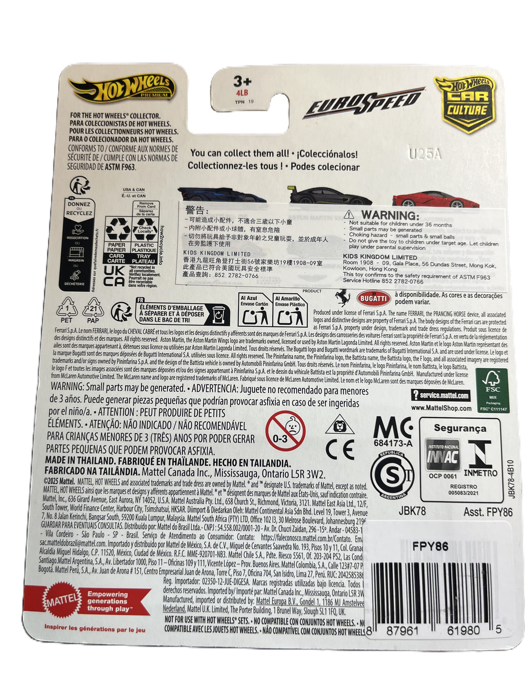 Hot Wheels JBK78 - McLAREN Solus GT - Euro Speed 4/5 - Premium