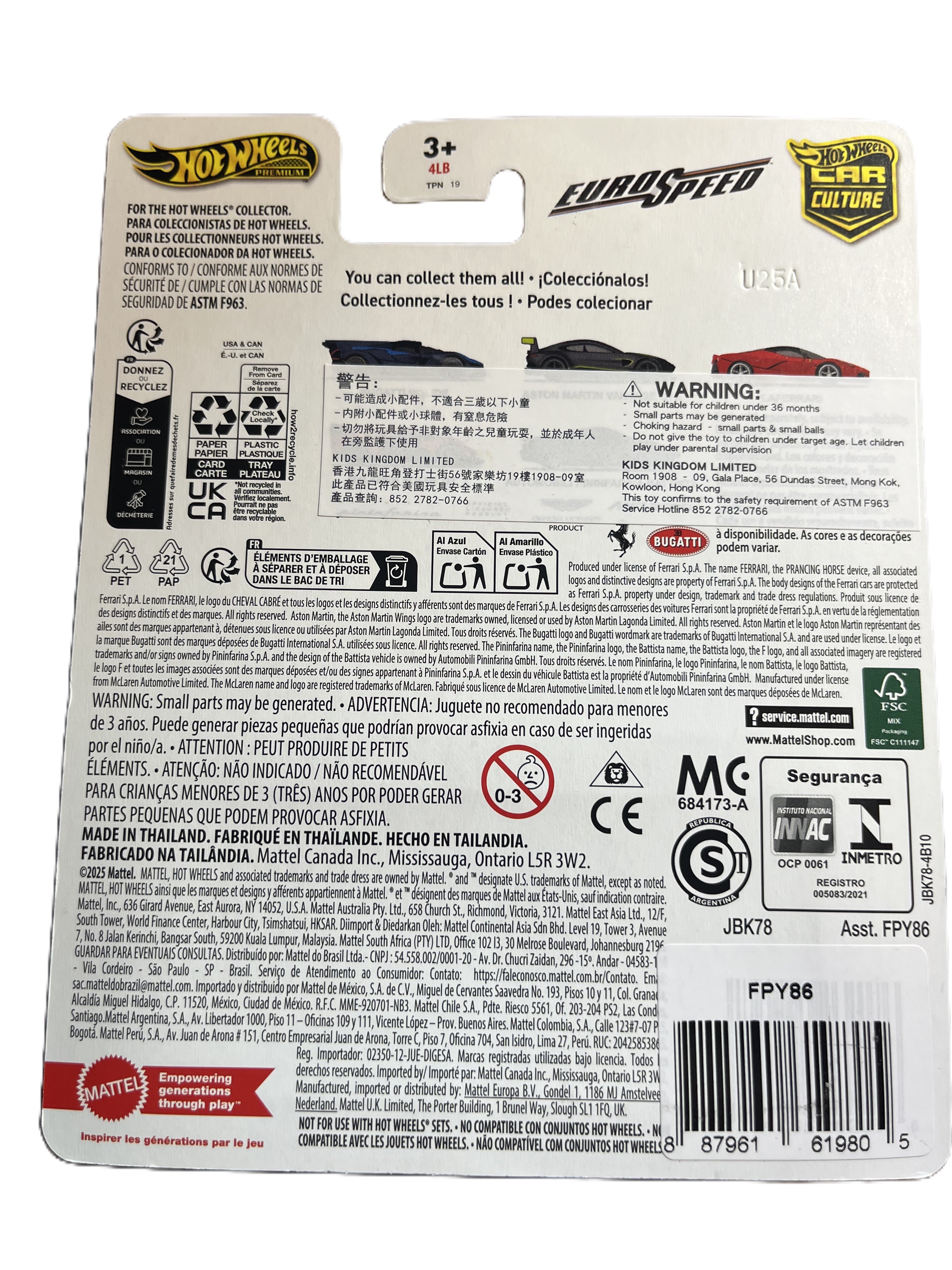 Hot Wheels JBK78 - McLAREN Solus GT - Euro Speed 4/5 - Premium