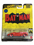 Hot Wheels HVJ40 - First Batmobile - Batman - Pop Culture - Premium