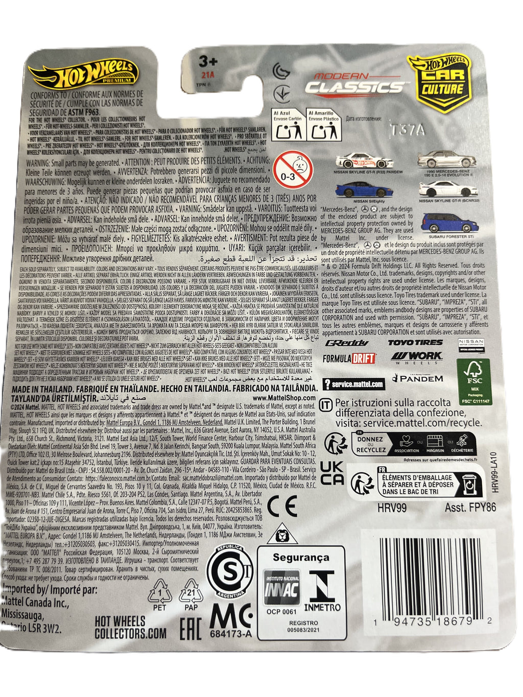 Hot Wheels HRV99 - Nissan Skyline GT-R (BCNR33) - Modern Classics 4/5 - Premium