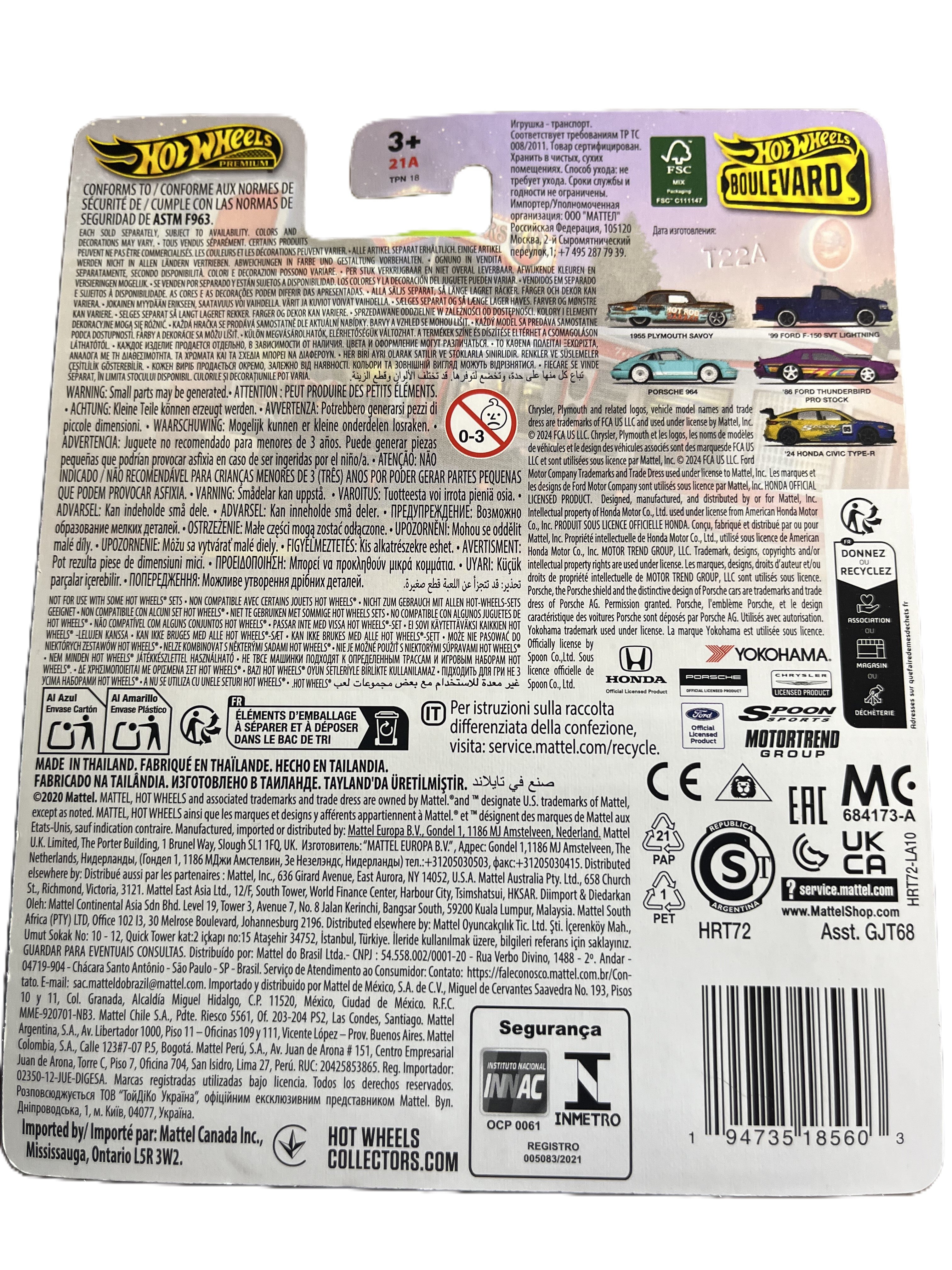 Hot Wheels HRT72 - 86 Ford Thunderbird Pro Stock - Boulevard 104 - Premium