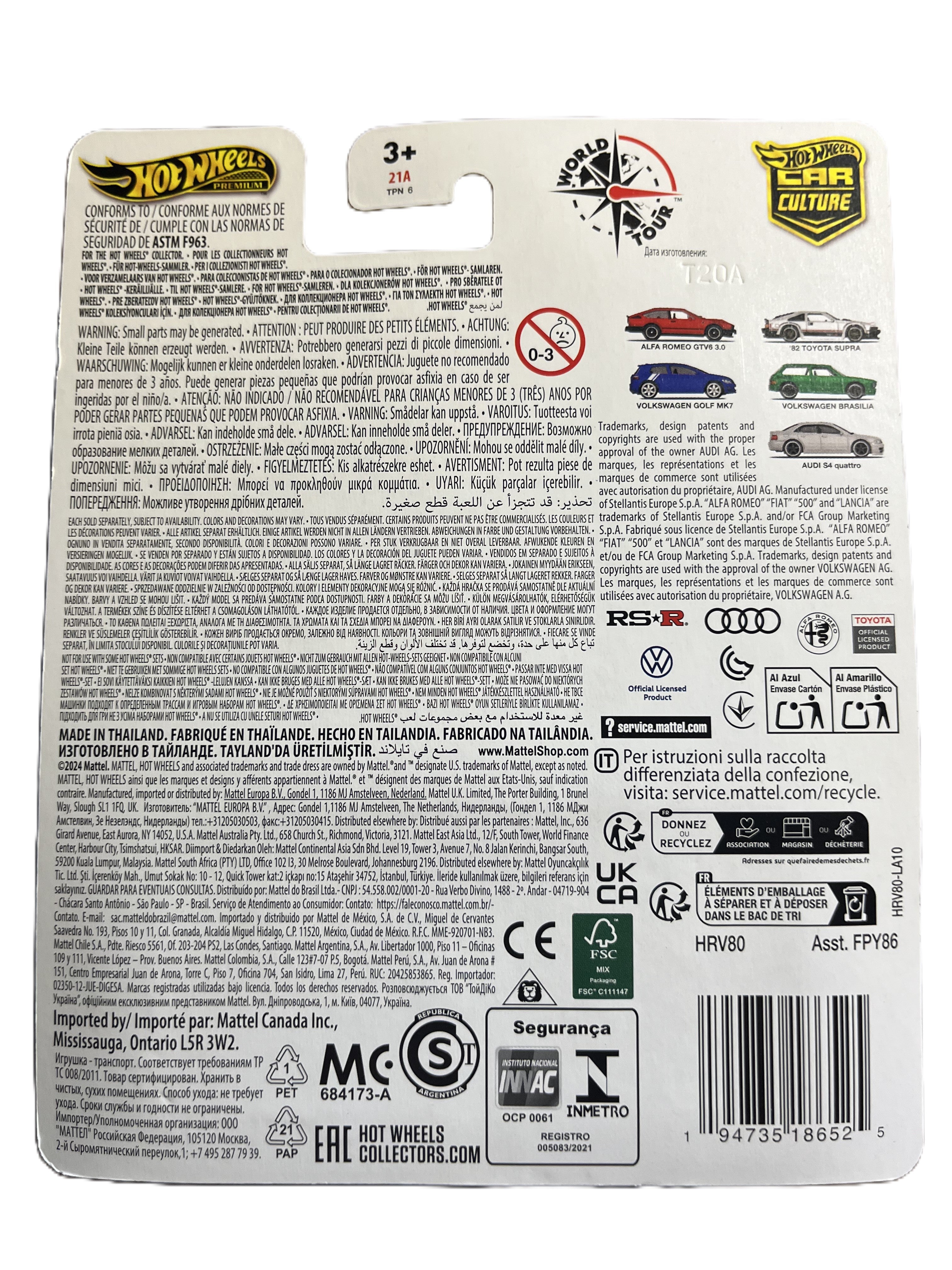 Hot Wheels HRV80 - Alfa Romeo GTV6 3.0 - World Tour Turin 1/5 - Premium