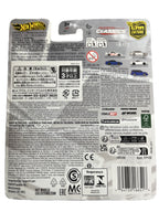 Hot Wheels HRV98 - 1990 Mercedes-Benz 190 E 2.5-16 Evolution II - Modern Classics 2/5 - Premium