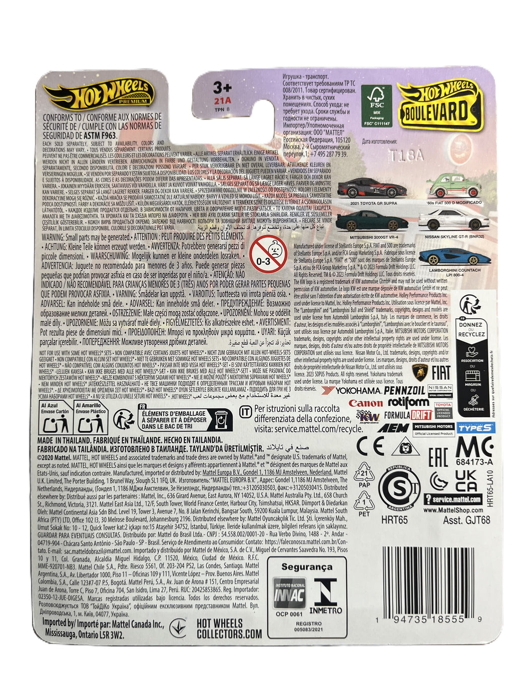 Hot Wheels HRT65 - 60s Fiat 500 D Modificado - Boulevard 97 - Premium