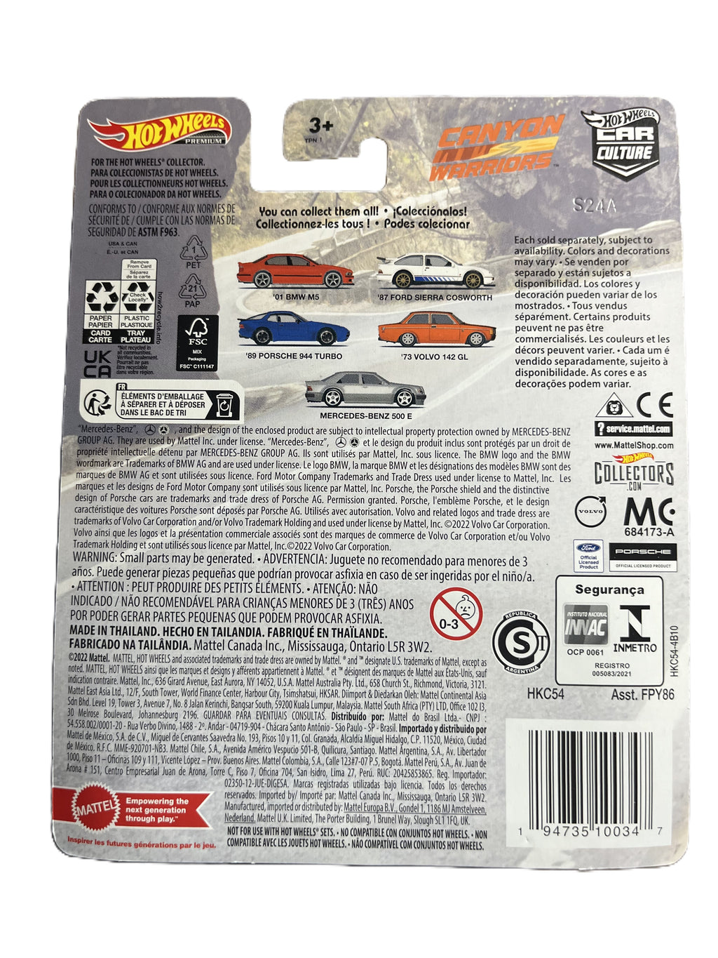 Hot Wheels HKC54 - 87 Ford Sierra Cosworth - Canyon Warriors 2/5 - Premium