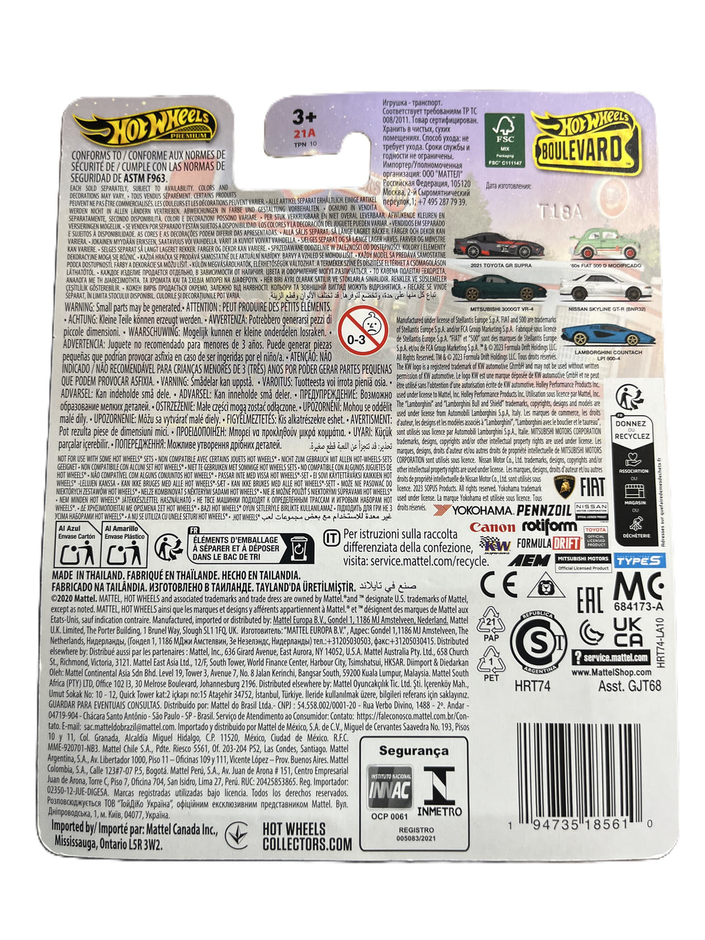 Hot Wheels HRT74 - Nissan Skyline GT-R (BNR32) - Boulevard 99 - Premium