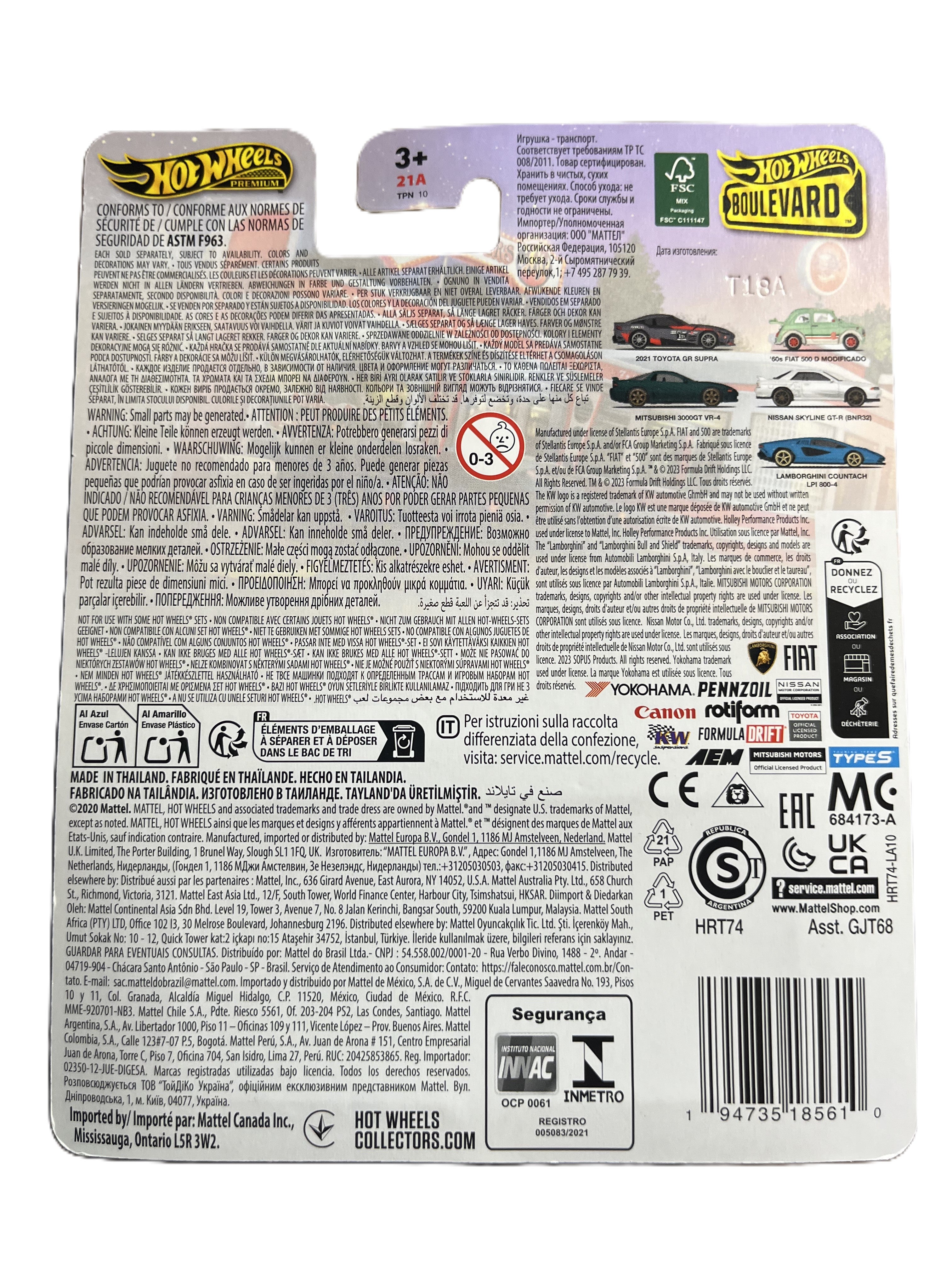 Hot Wheels HRT74 - Nissan Skyline GT-R (BNR32) - Boulevard 99 - Premium