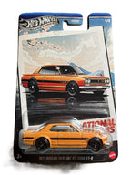 Hot Wheels JBY89 - 1971 Nissan Skyline HT 2000 GT-R - National Icons 4/5 - long Card Silver Series