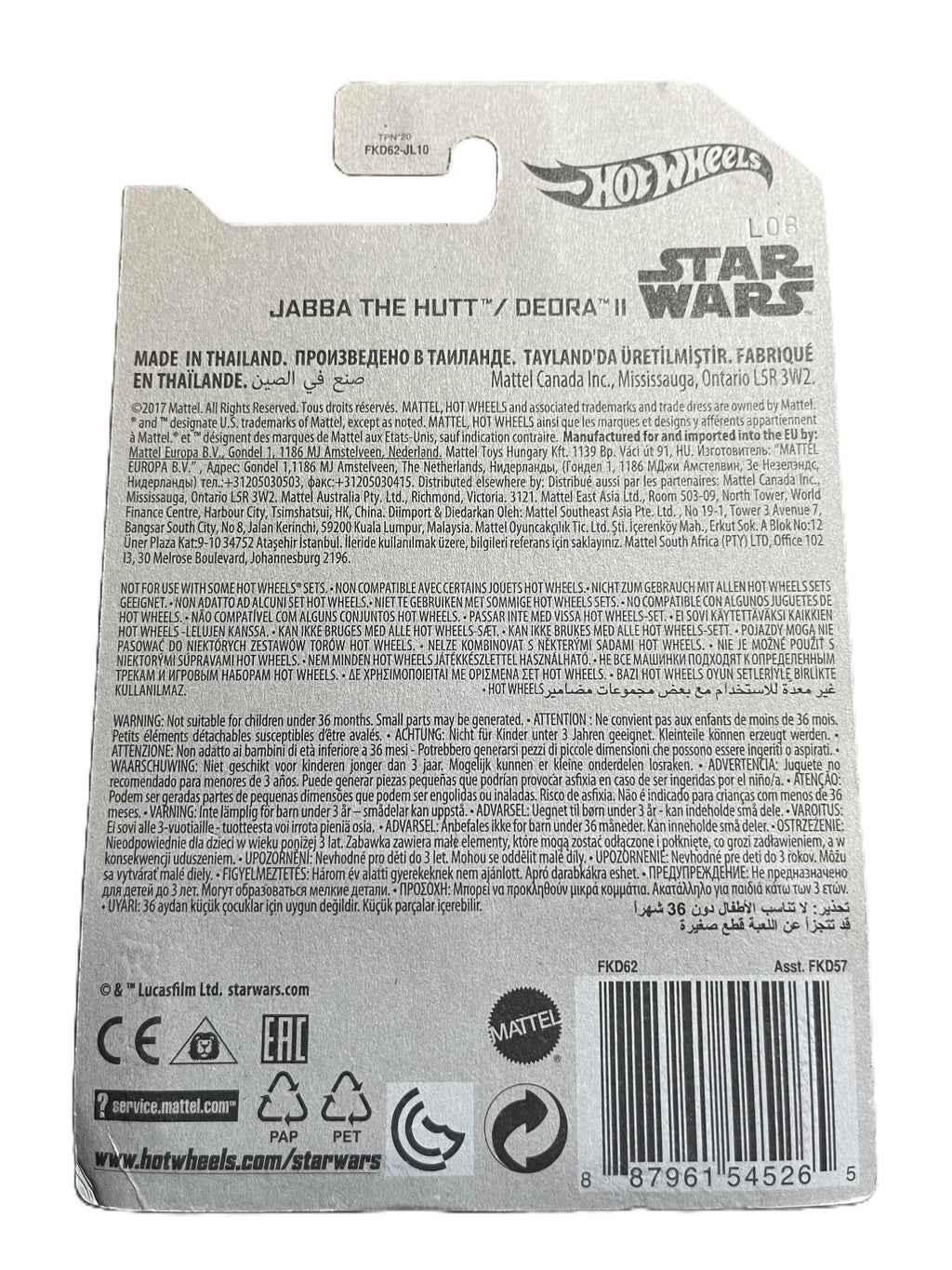 Hot Wheels FKD62 - Star Wars - Jabba the Hutt - 7/8 - long Card